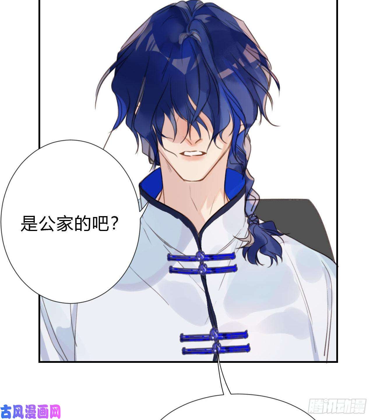 不健全关系百卒戏傩03