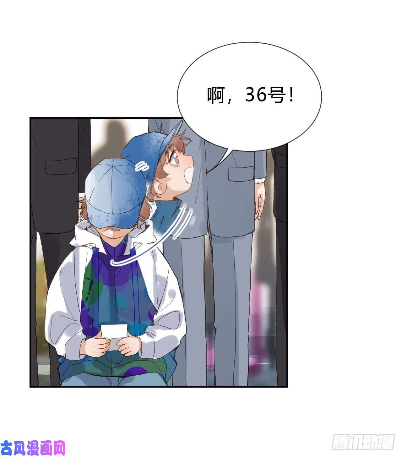 不健全关系百卒戏傩03