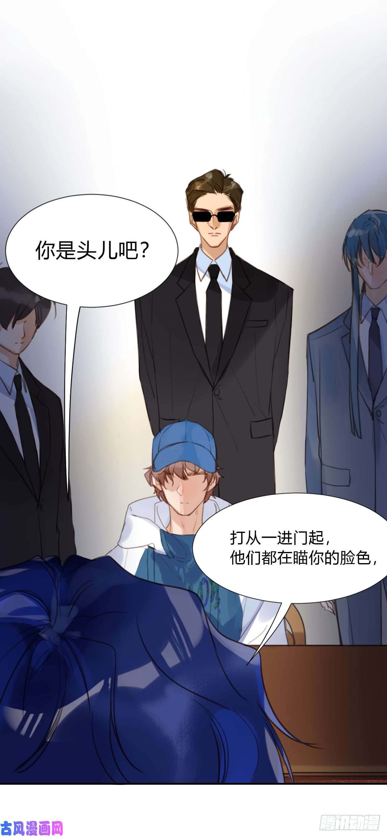 不健全关系百卒戏傩03