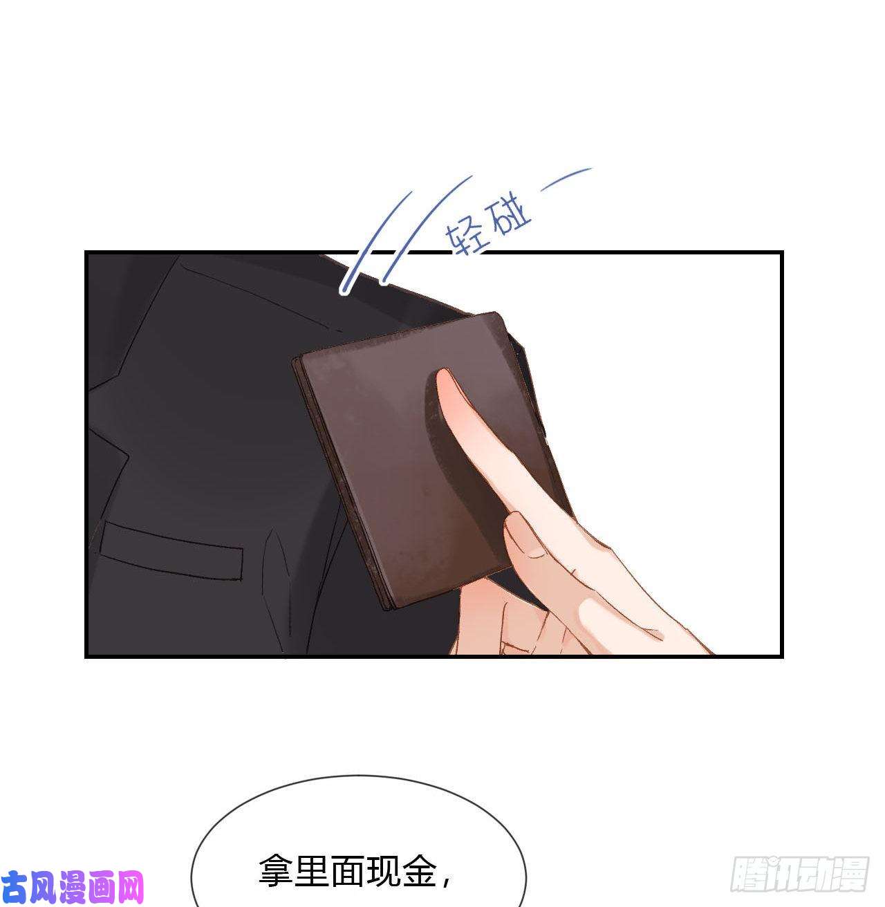 不健全关系百卒戏傩03