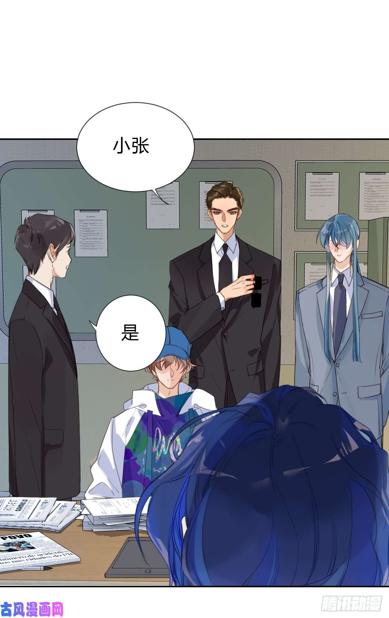 不健全关系百卒戏傩04