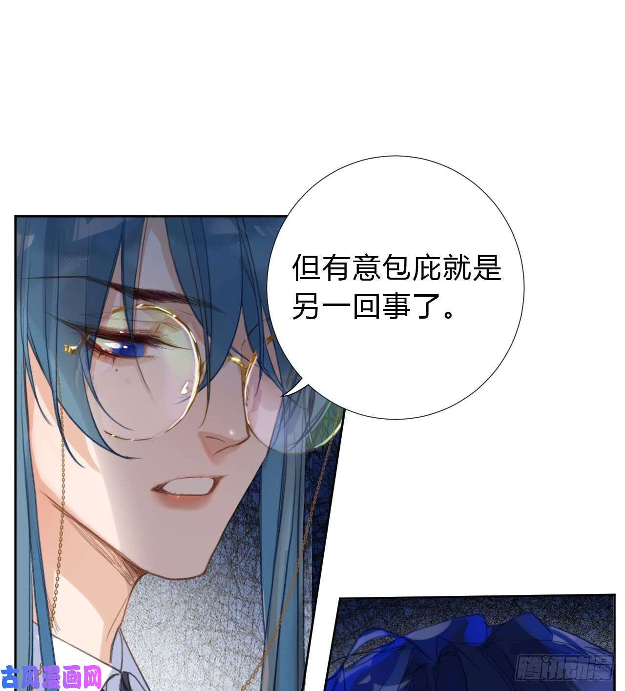 不健全关系百卒戏傩04