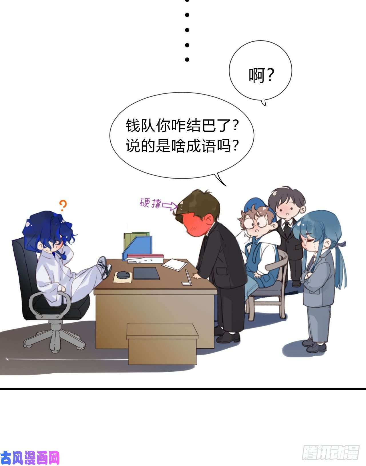 不健全关系百卒戏傩04