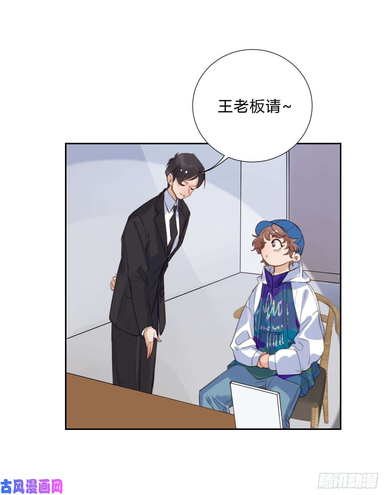 不健全关系百卒戏傩04