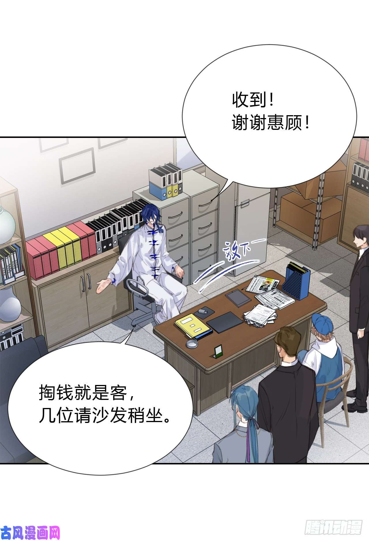 不健全关系百卒戏傩04