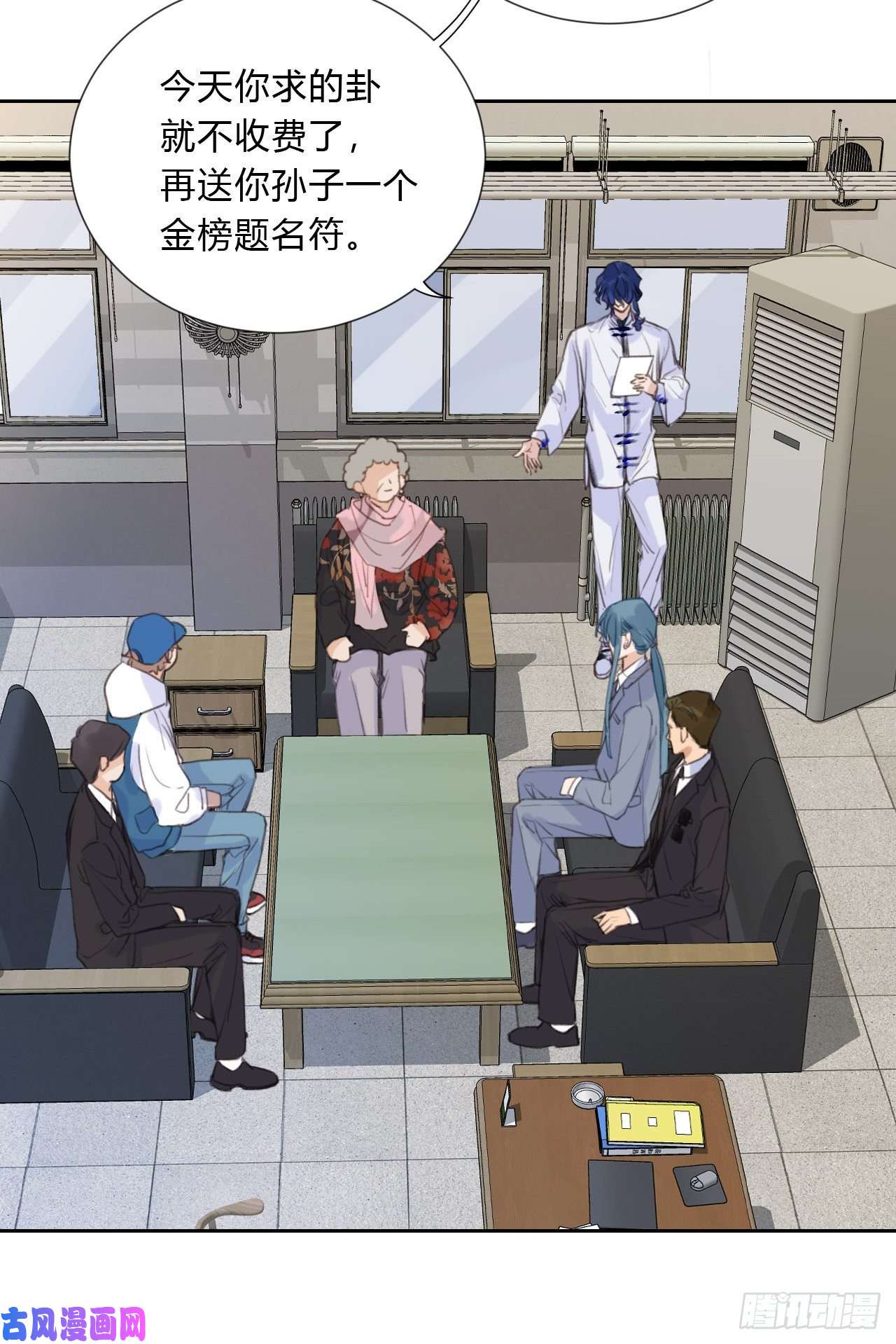 不健全关系百卒戏傩04