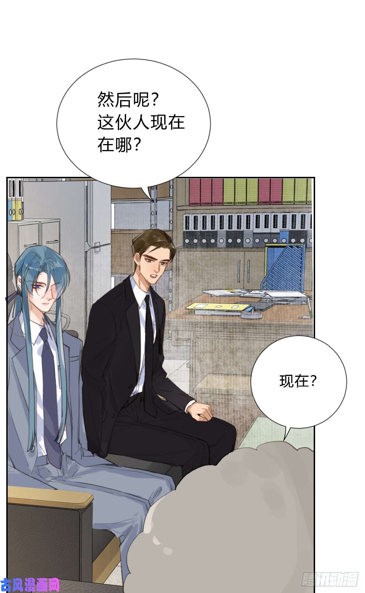 不健全关系百卒戏傩04