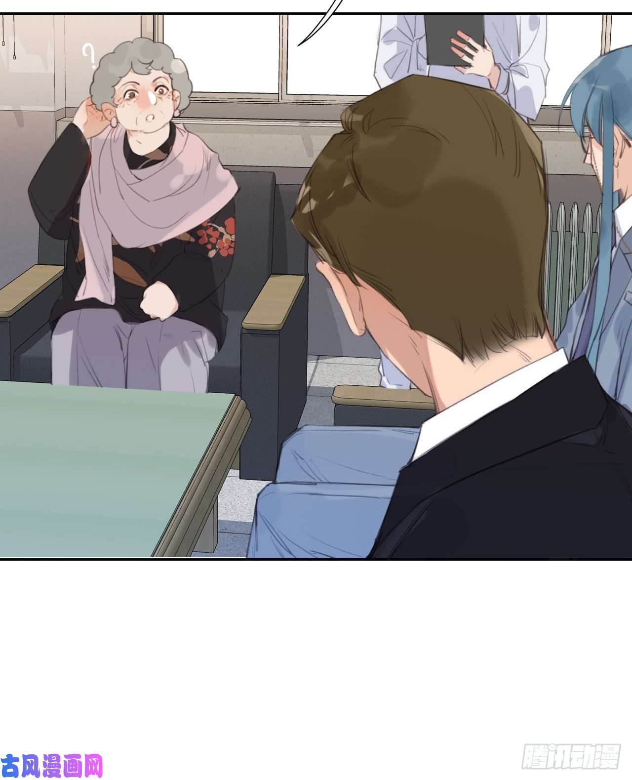 不健全关系百卒戏傩04