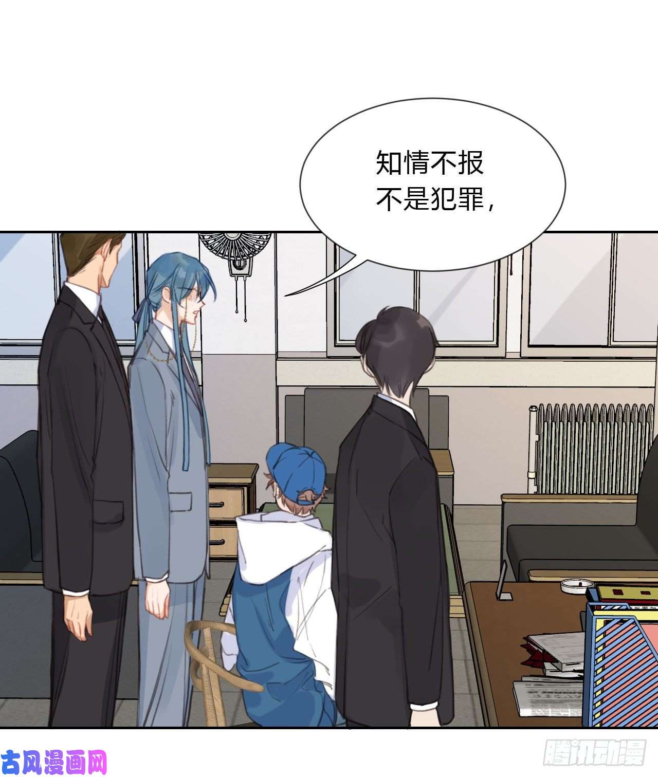 不健全关系百卒戏傩04