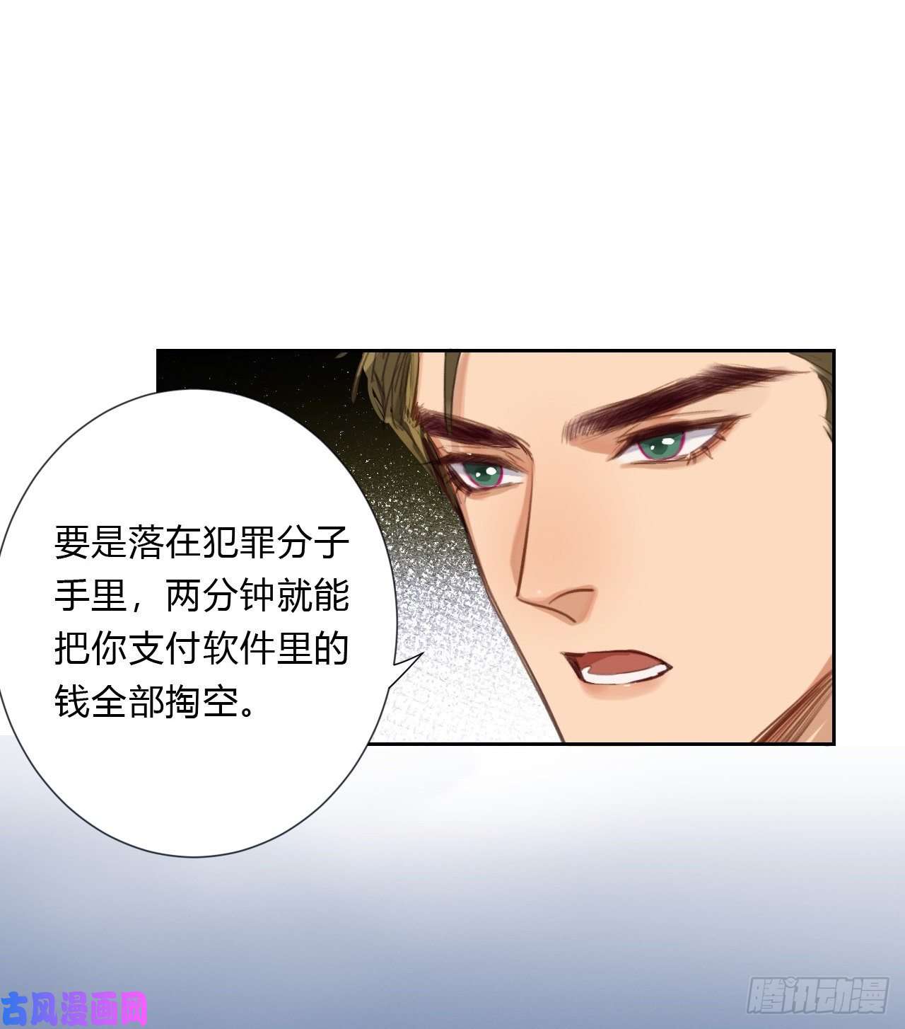 不健全关系百卒戏傩05