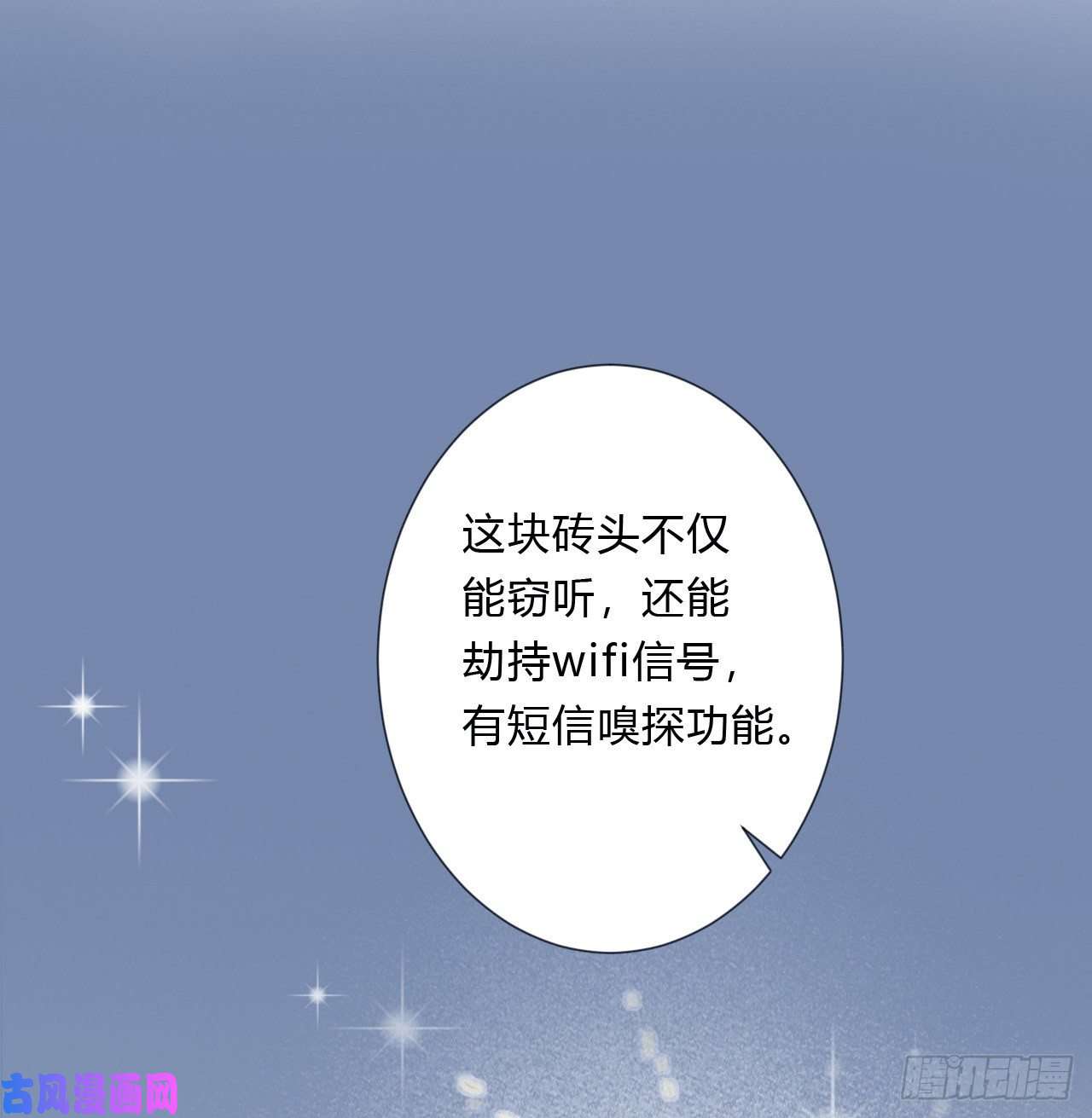 不健全关系百卒戏傩05