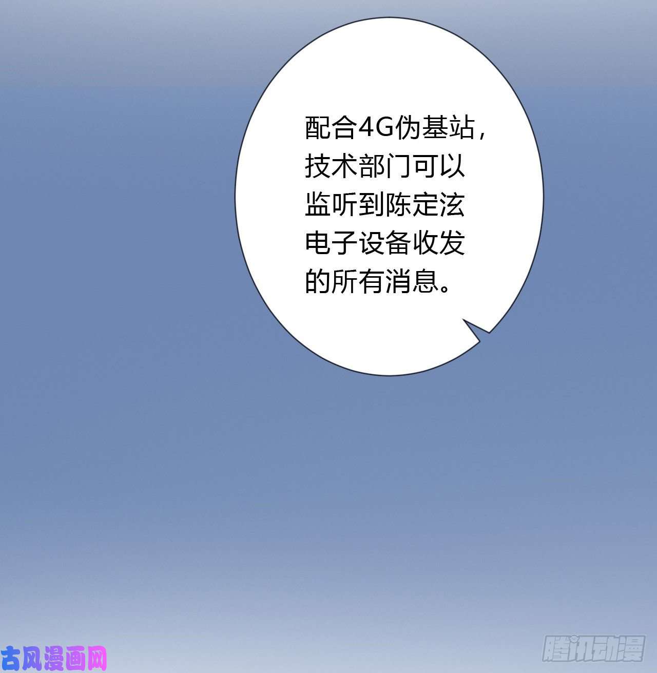 不健全关系百卒戏傩05