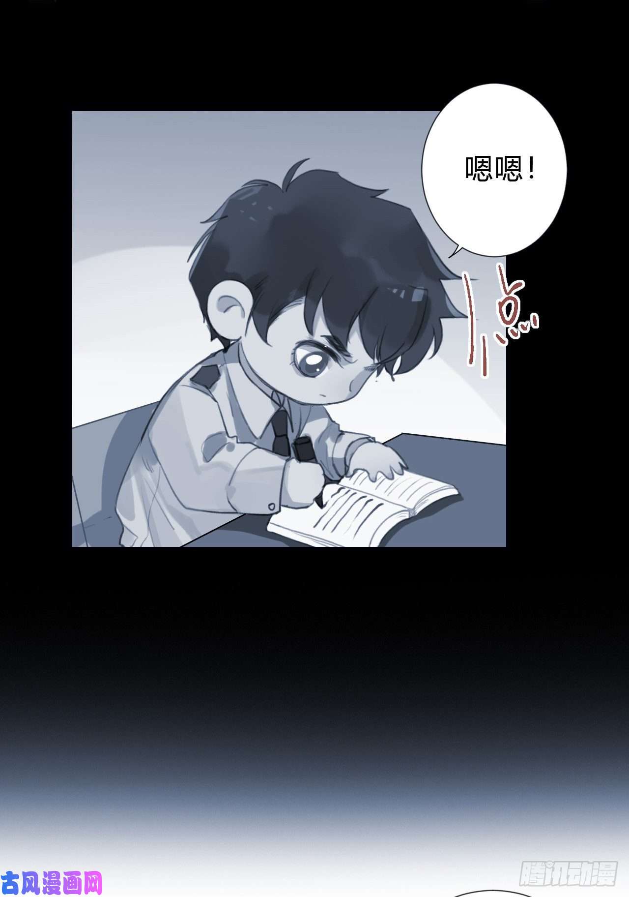 不健全关系百卒戏傩05