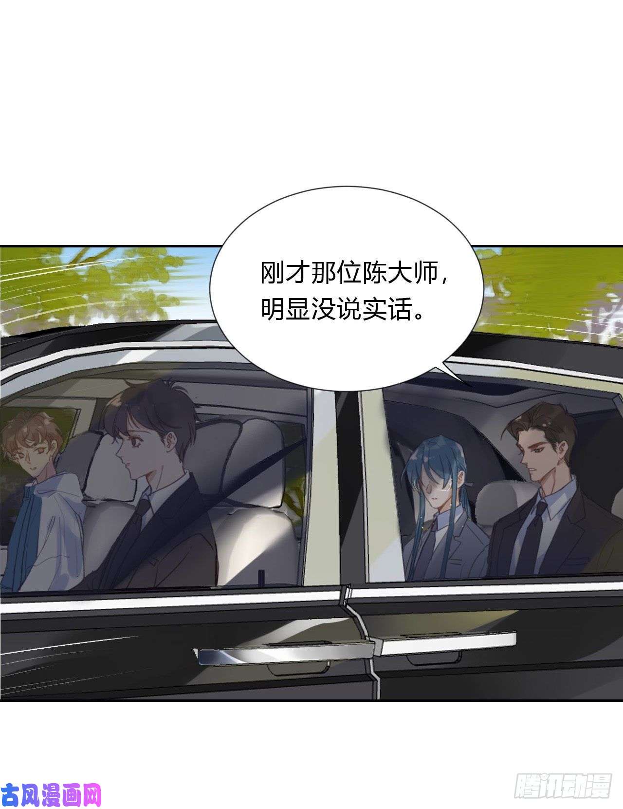 不健全关系百卒戏傩05