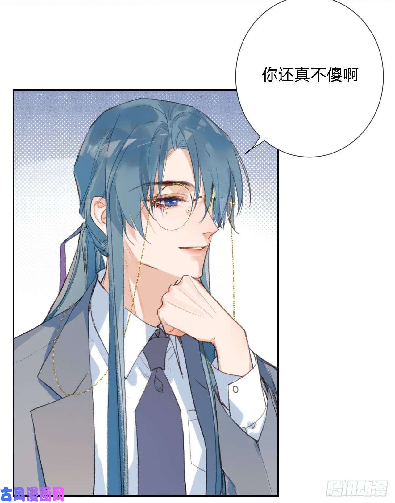 不健全关系百卒戏傩05