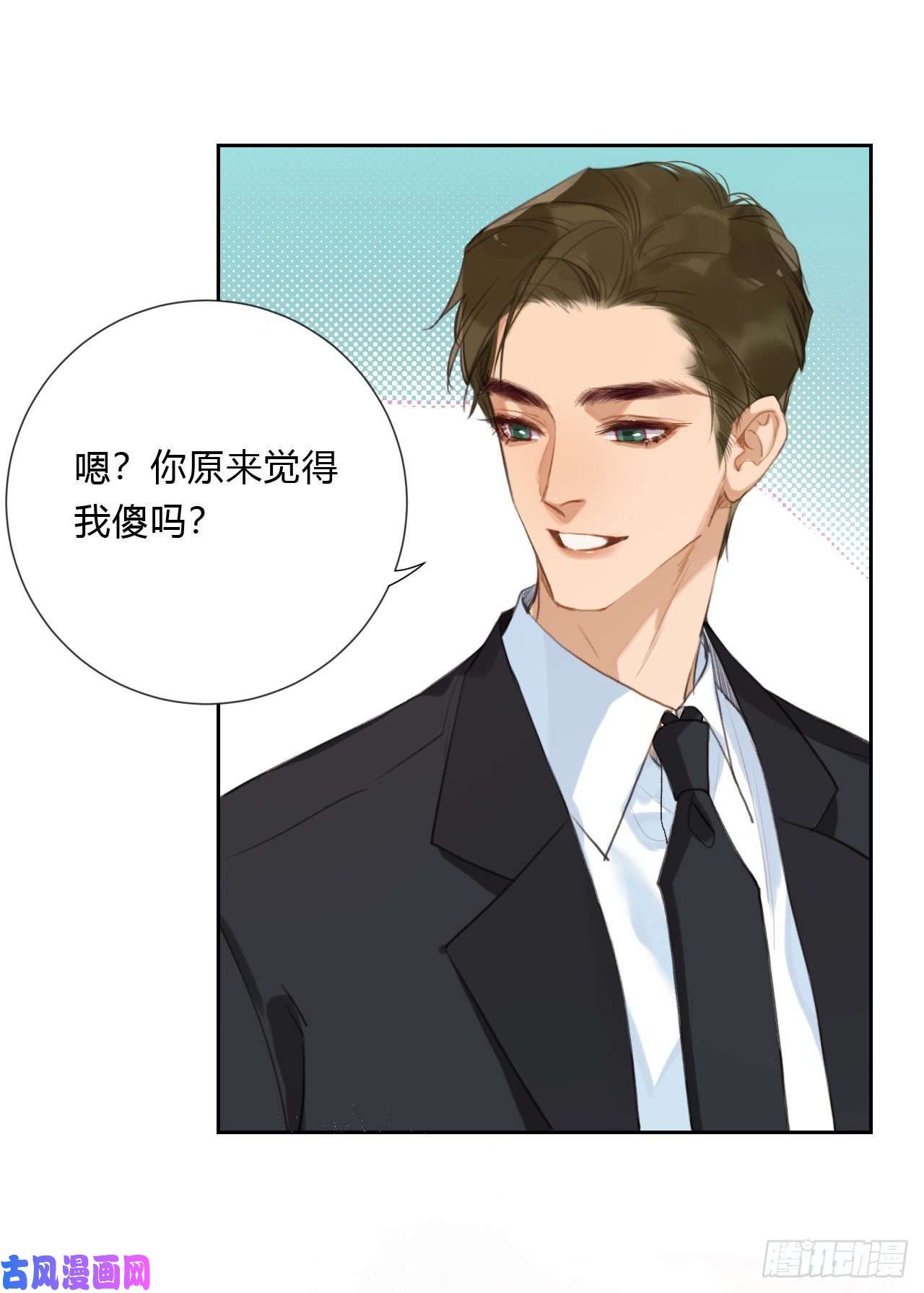 不健全关系百卒戏傩05