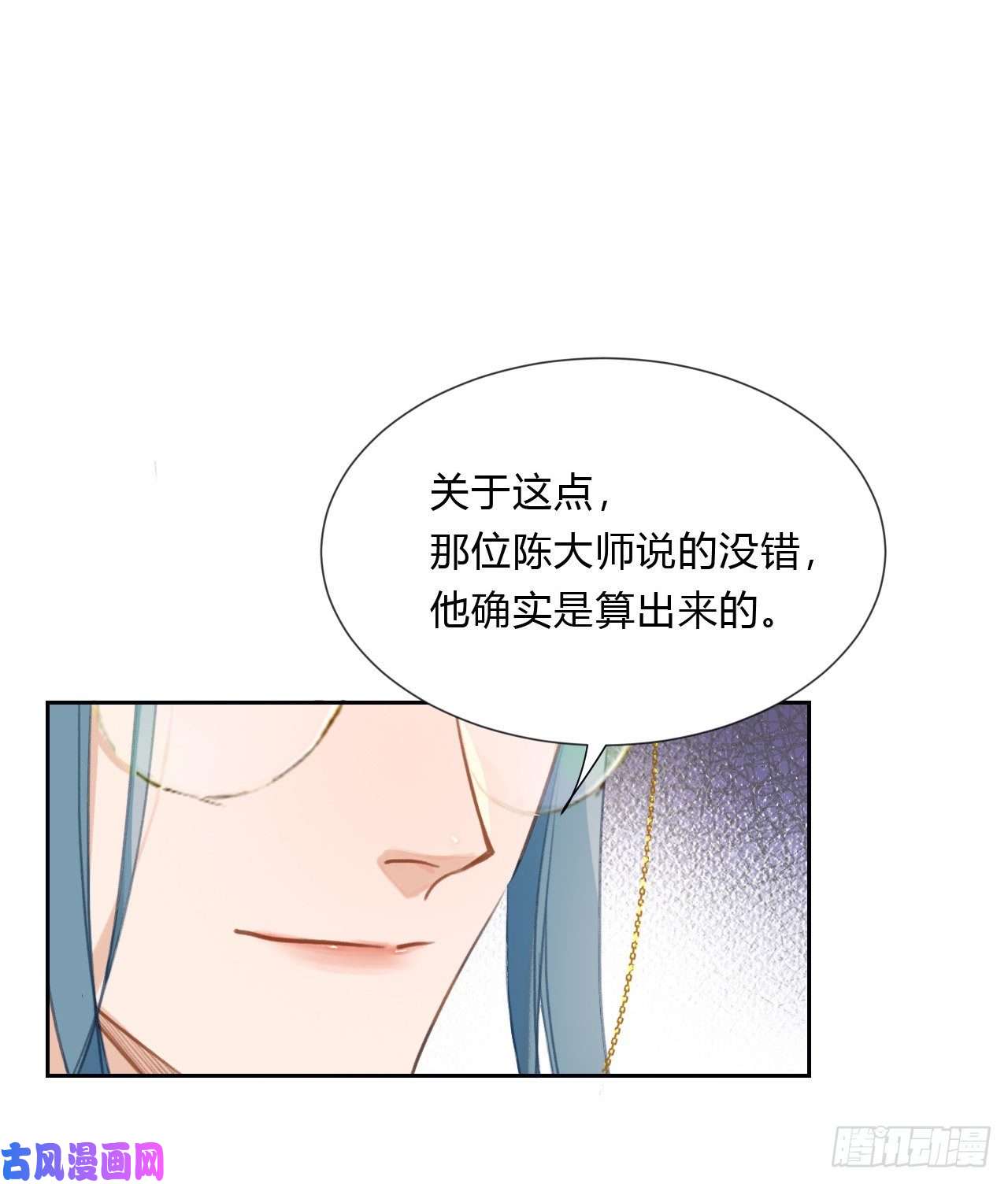 不健全关系百卒戏傩05