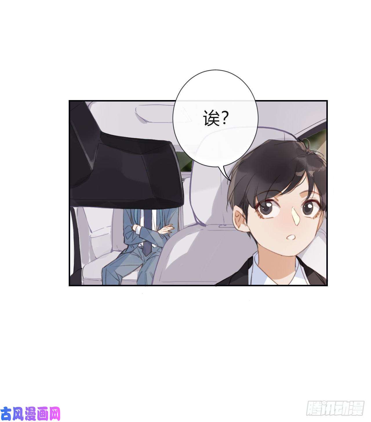 不健全关系百卒戏傩05