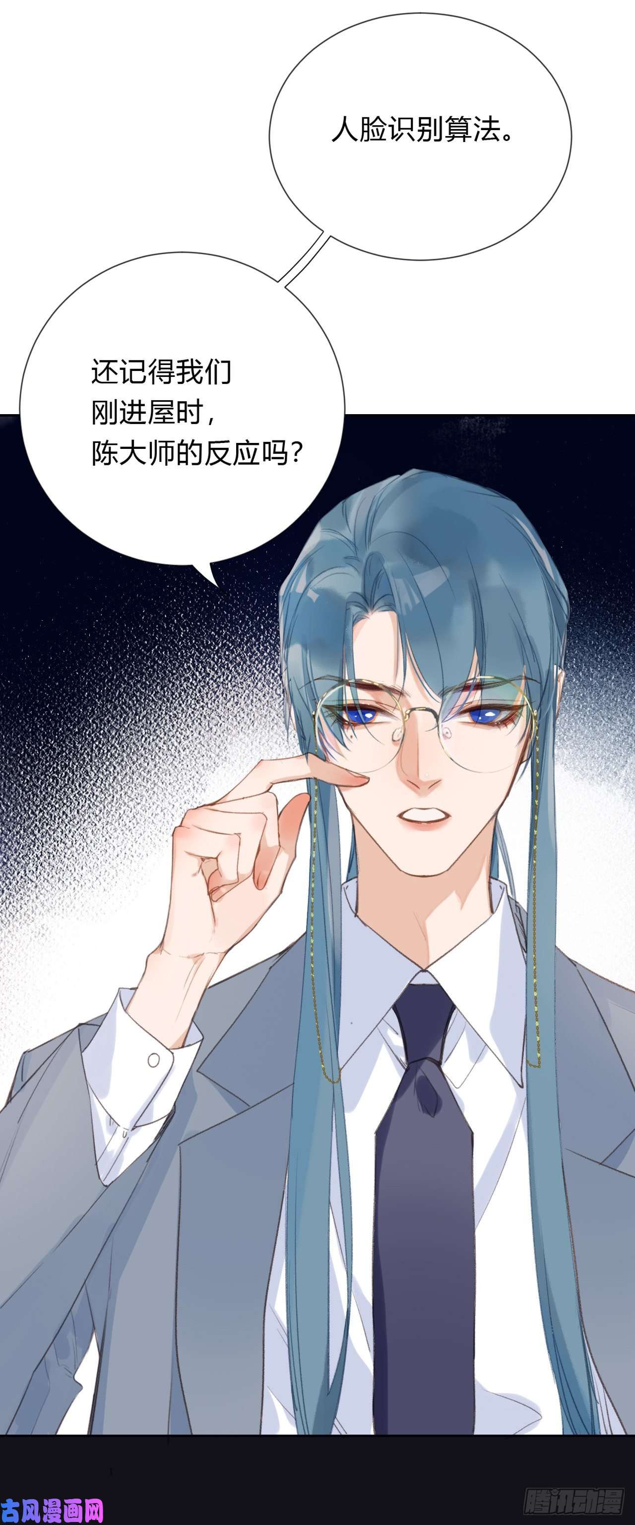 不健全关系百卒戏傩05