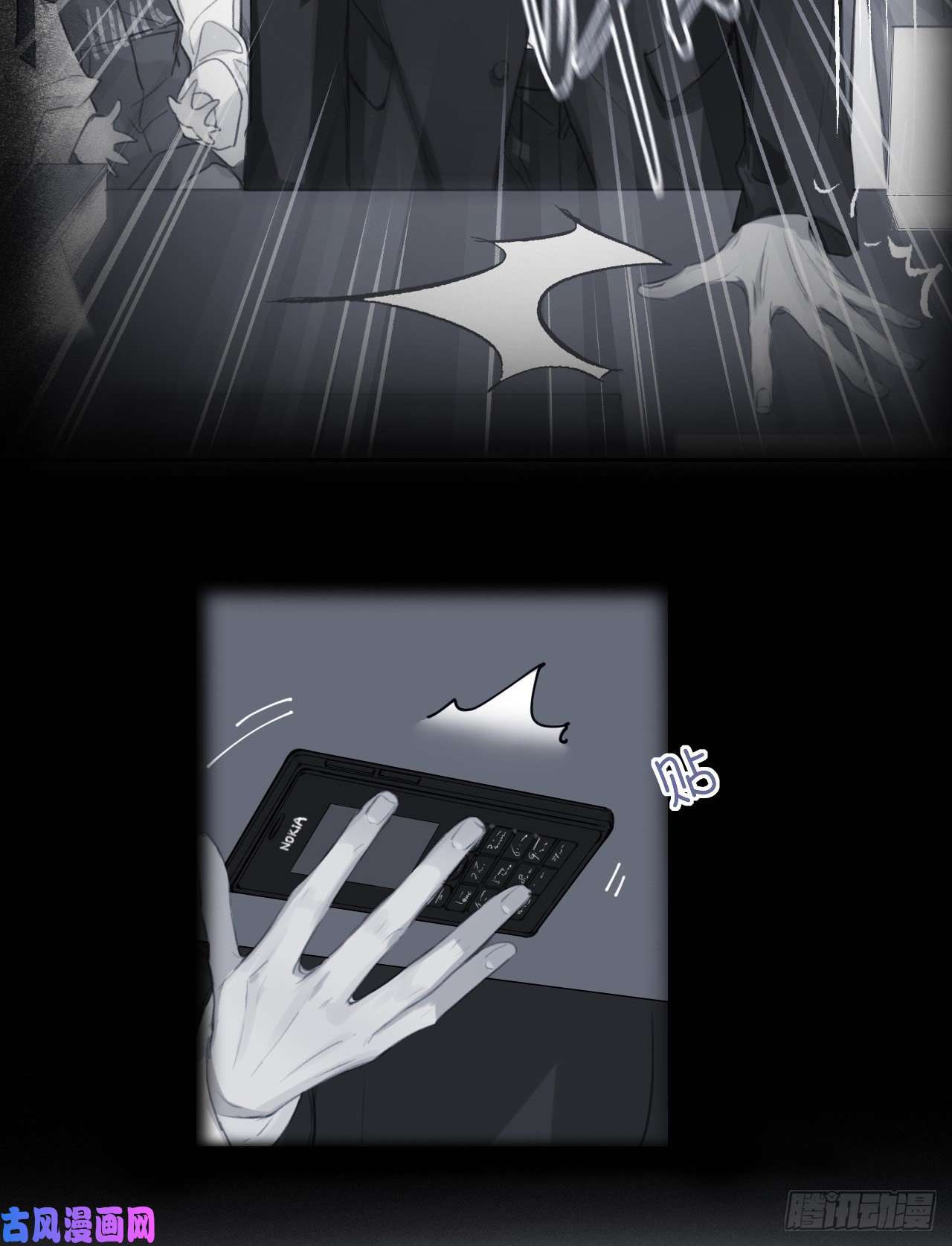 不健全关系百卒戏傩05