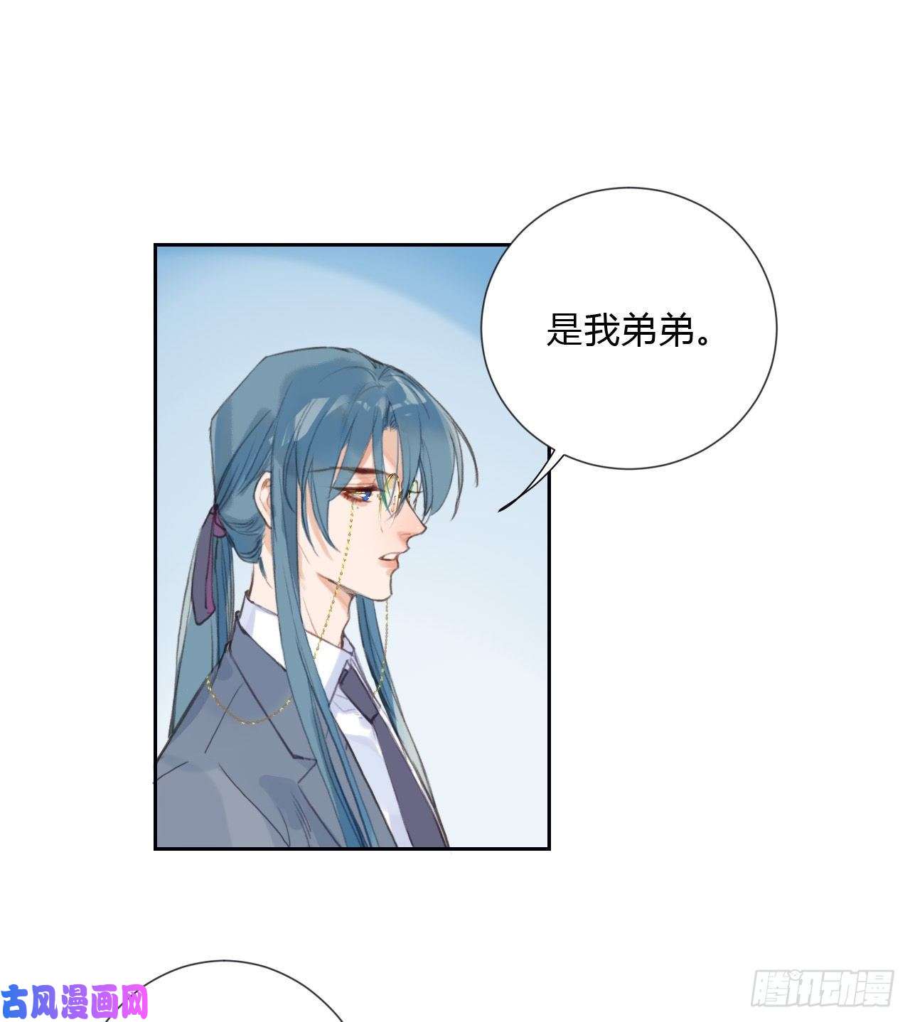 不健全关系百卒戏傩06