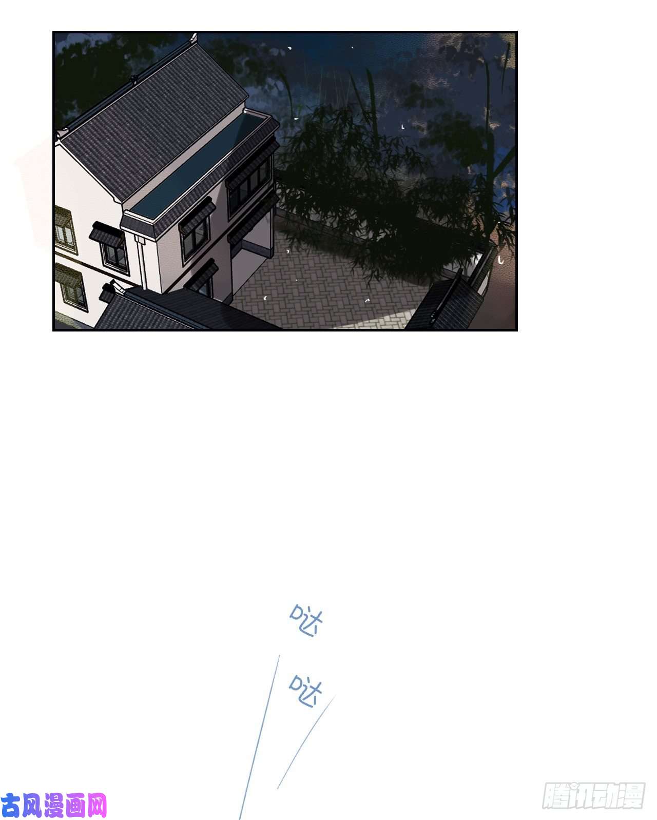 不健全关系百卒戏傩06