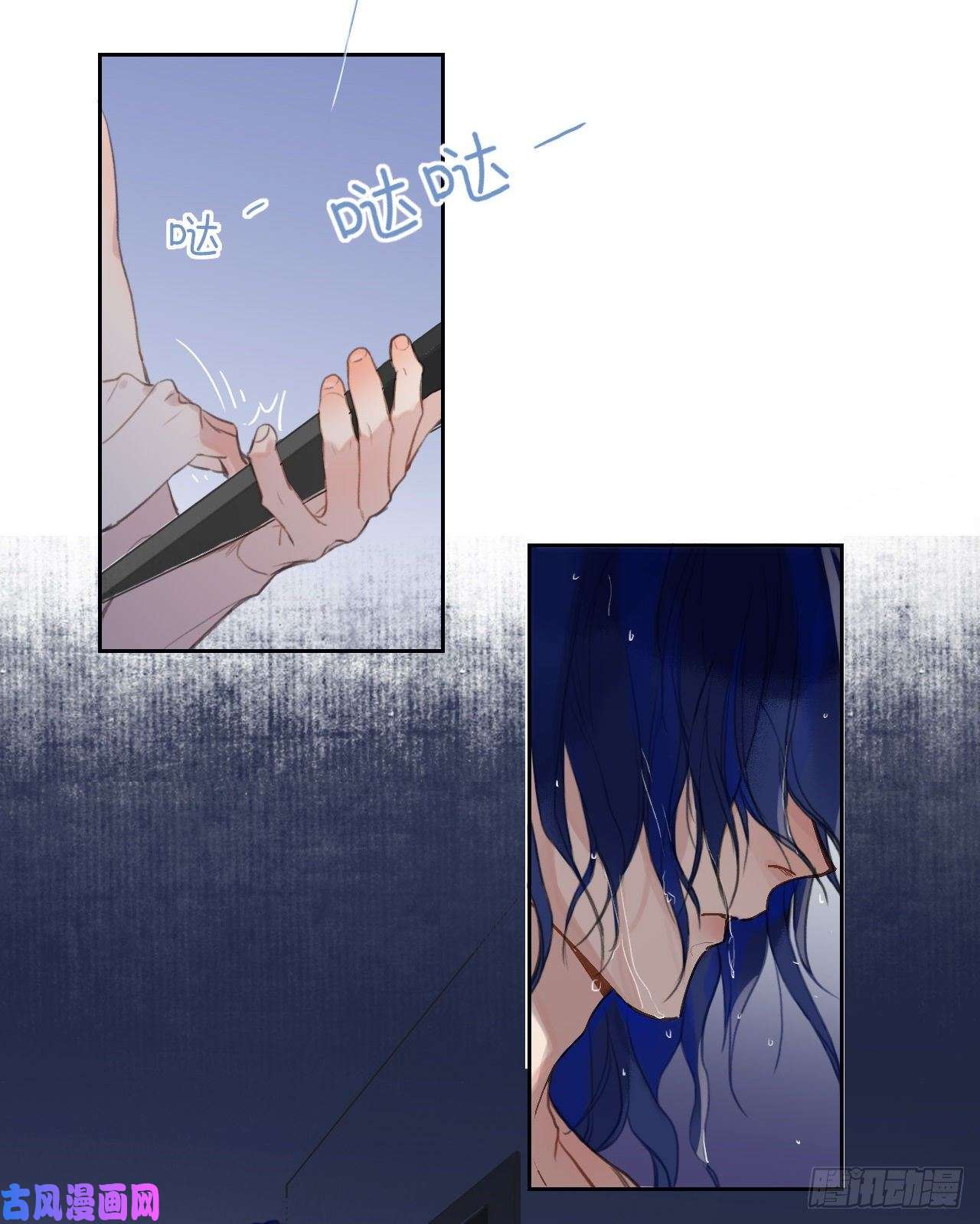 不健全关系百卒戏傩06