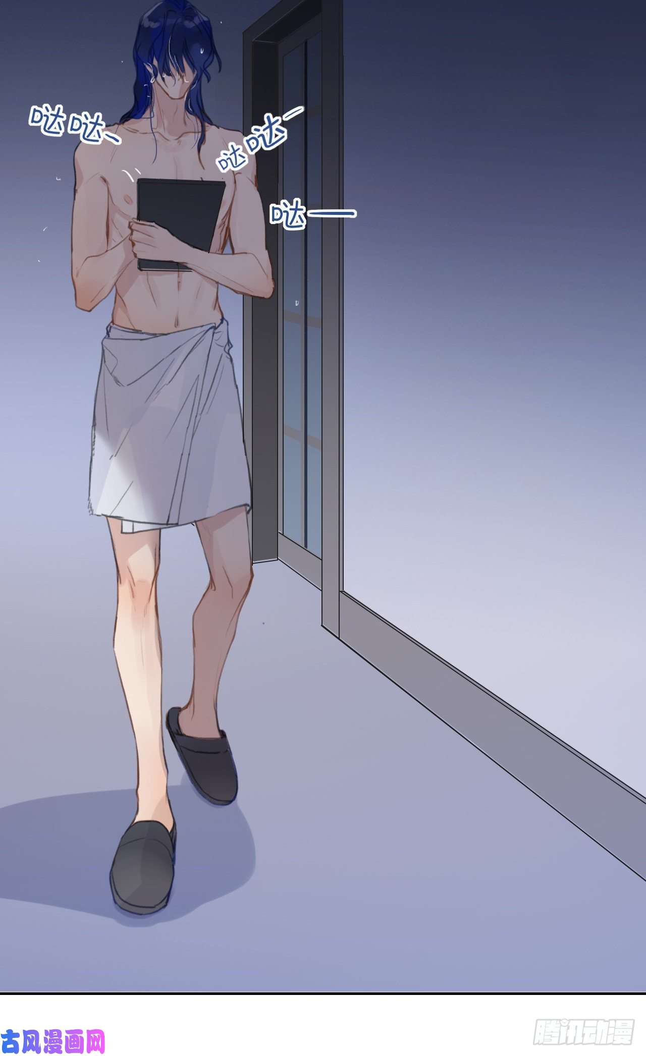 不健全关系百卒戏傩06