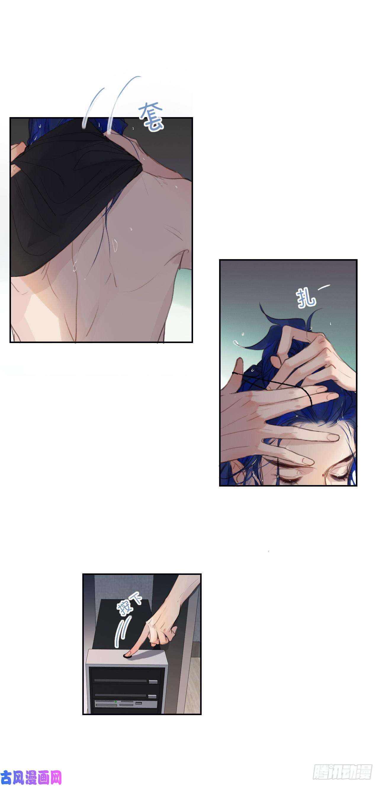 不健全关系百卒戏傩06