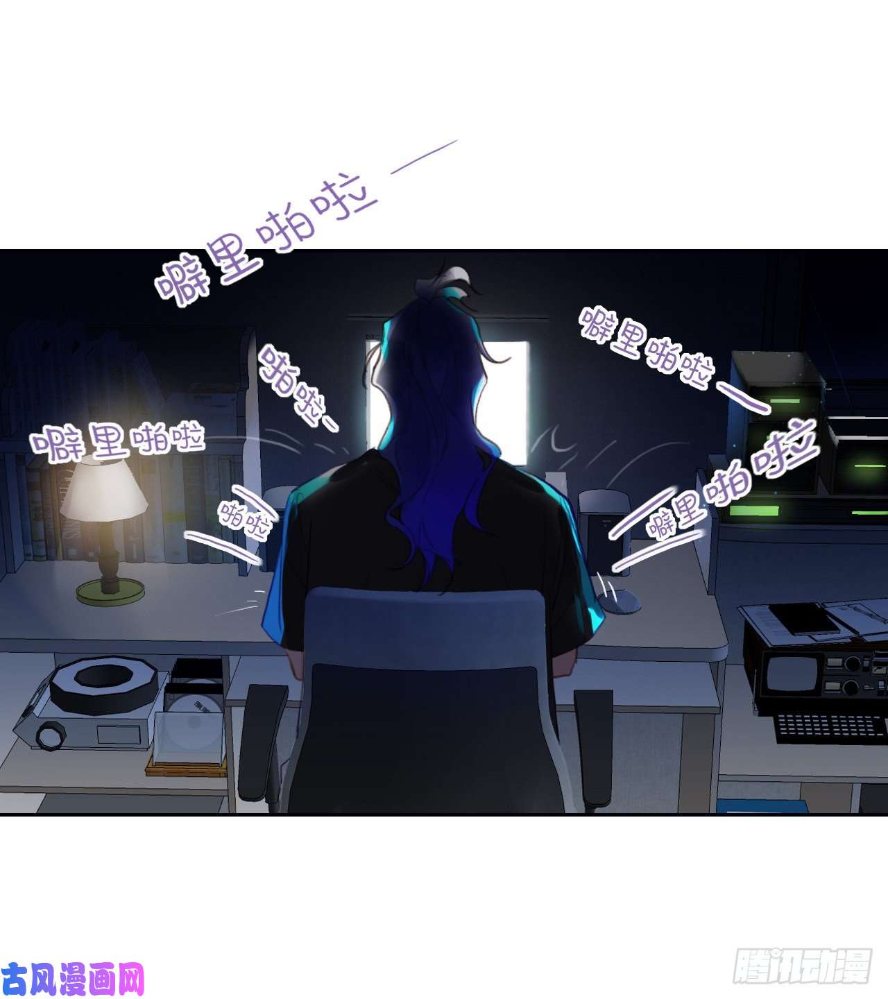 不健全关系百卒戏傩06