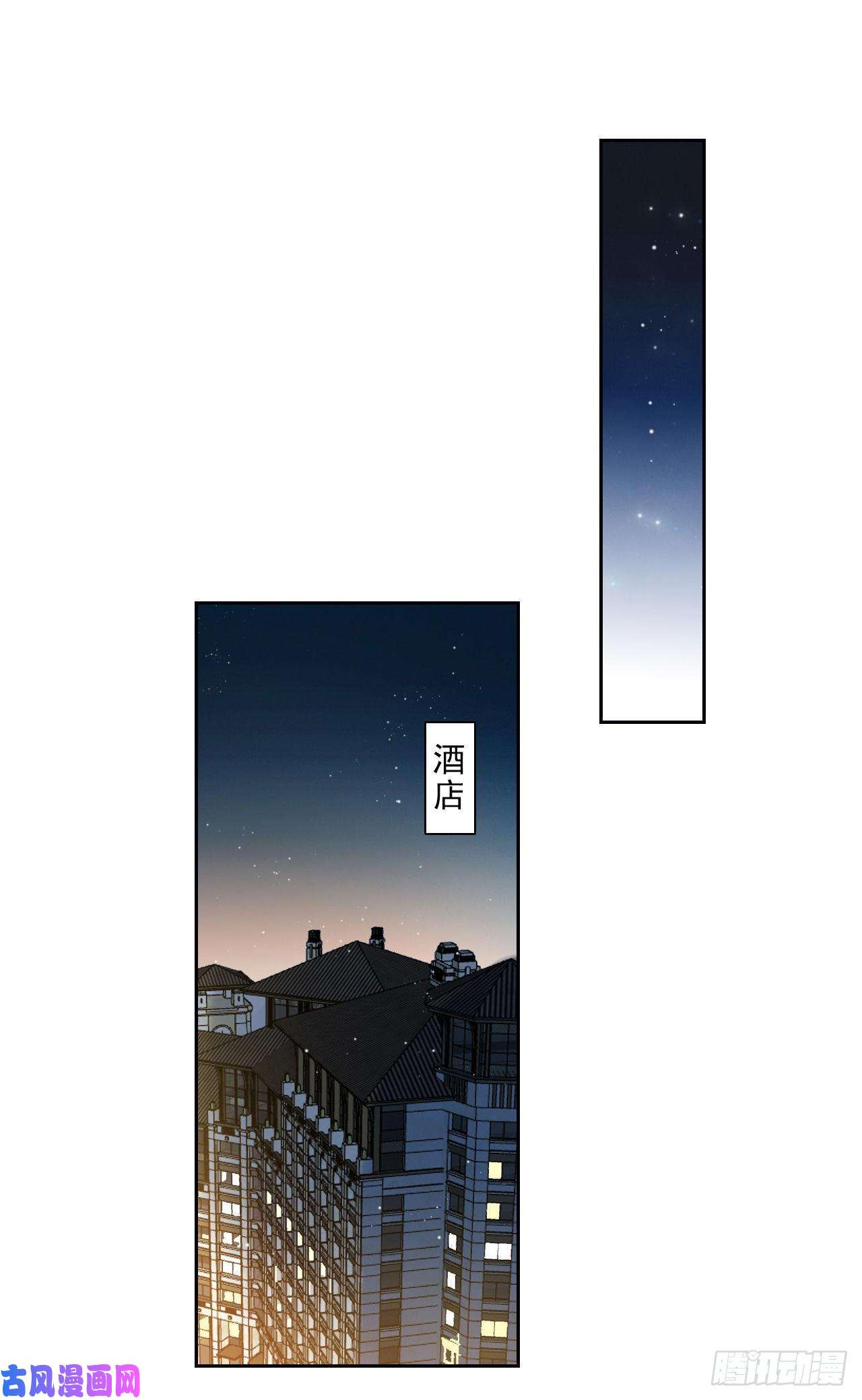 不健全关系百卒戏傩06