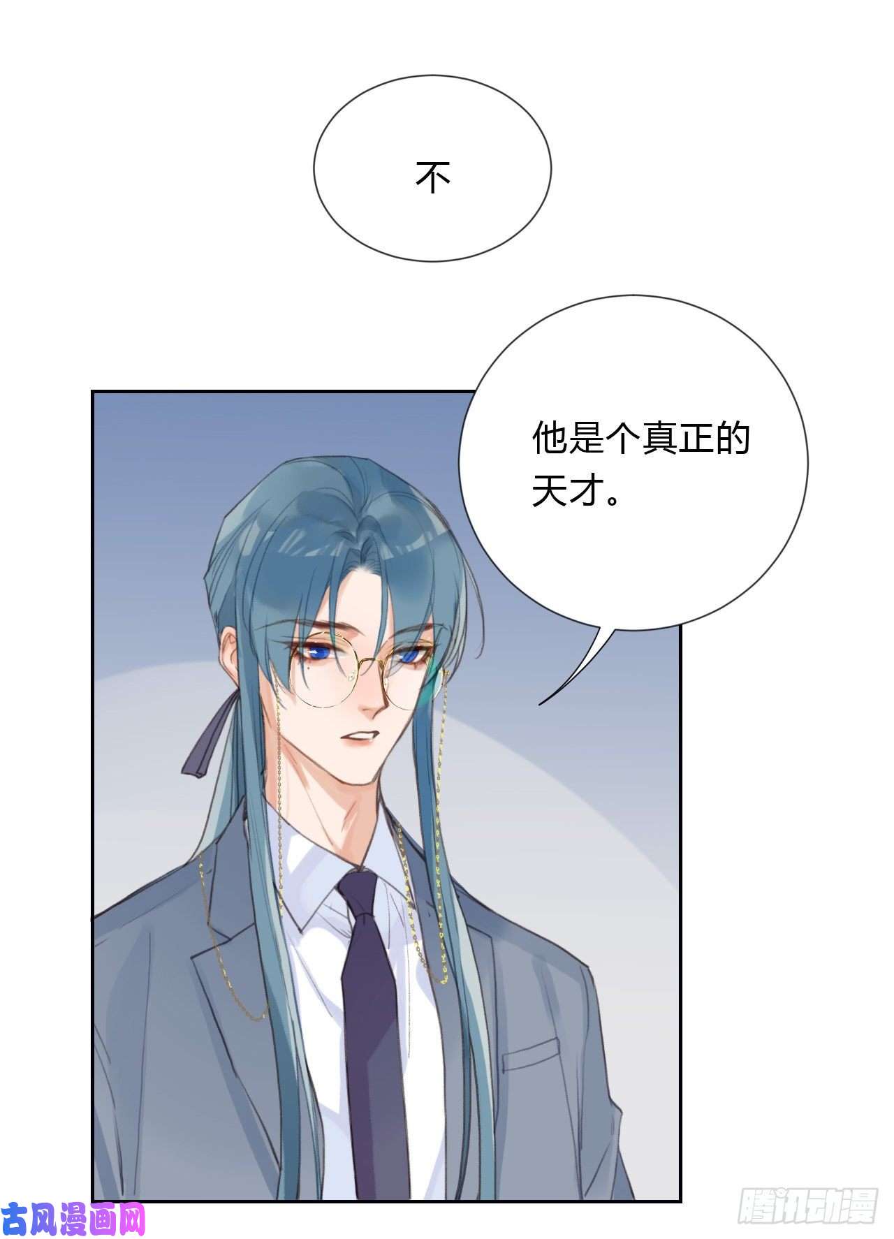 不健全关系百卒戏傩06