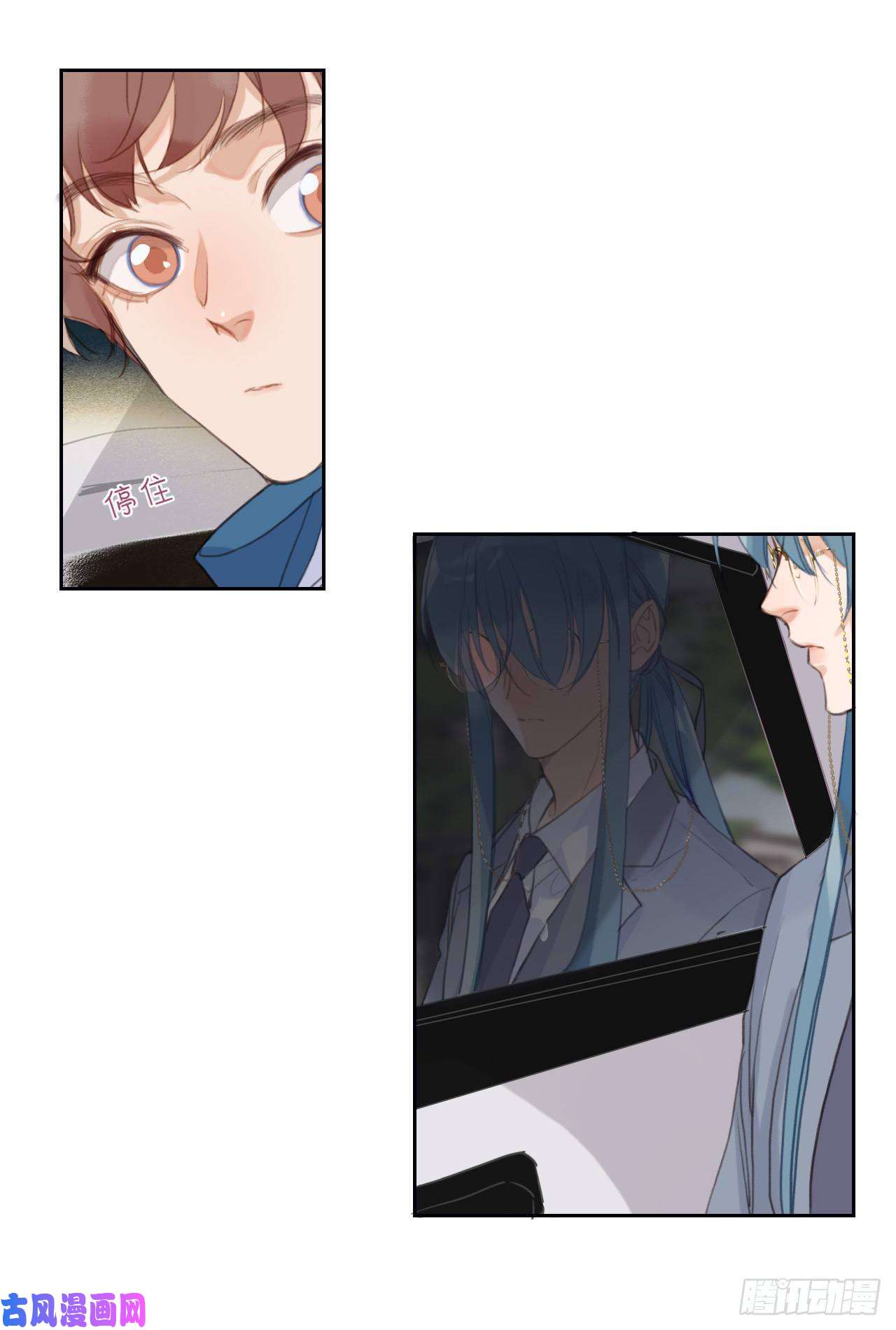 不健全关系百卒戏傩06