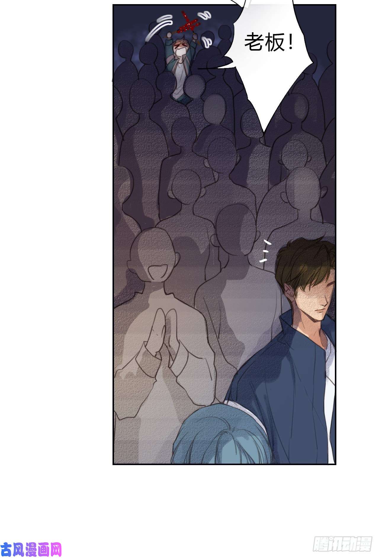 不健全关系百卒戏傩07