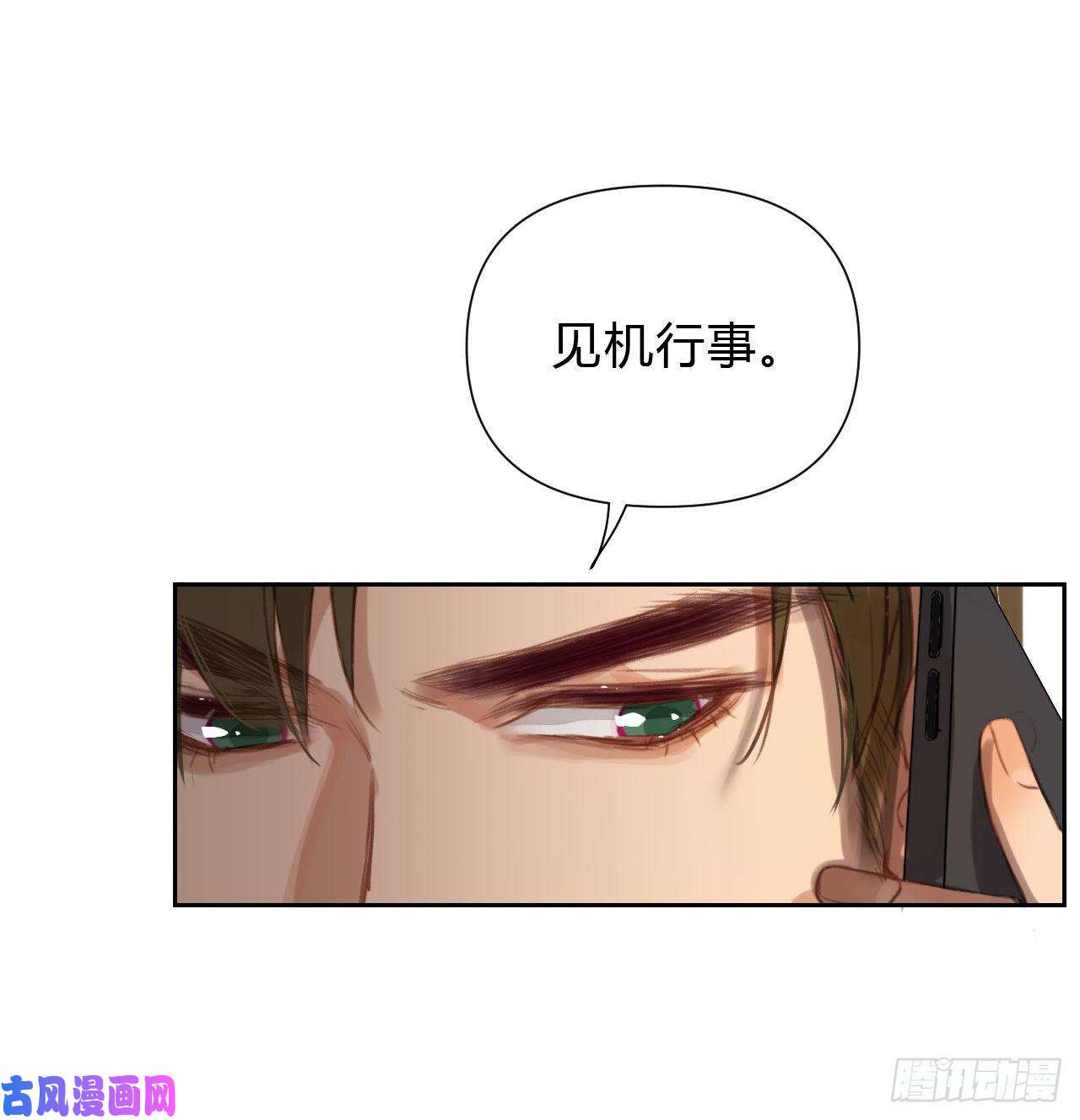 不健全关系百卒戏傩07