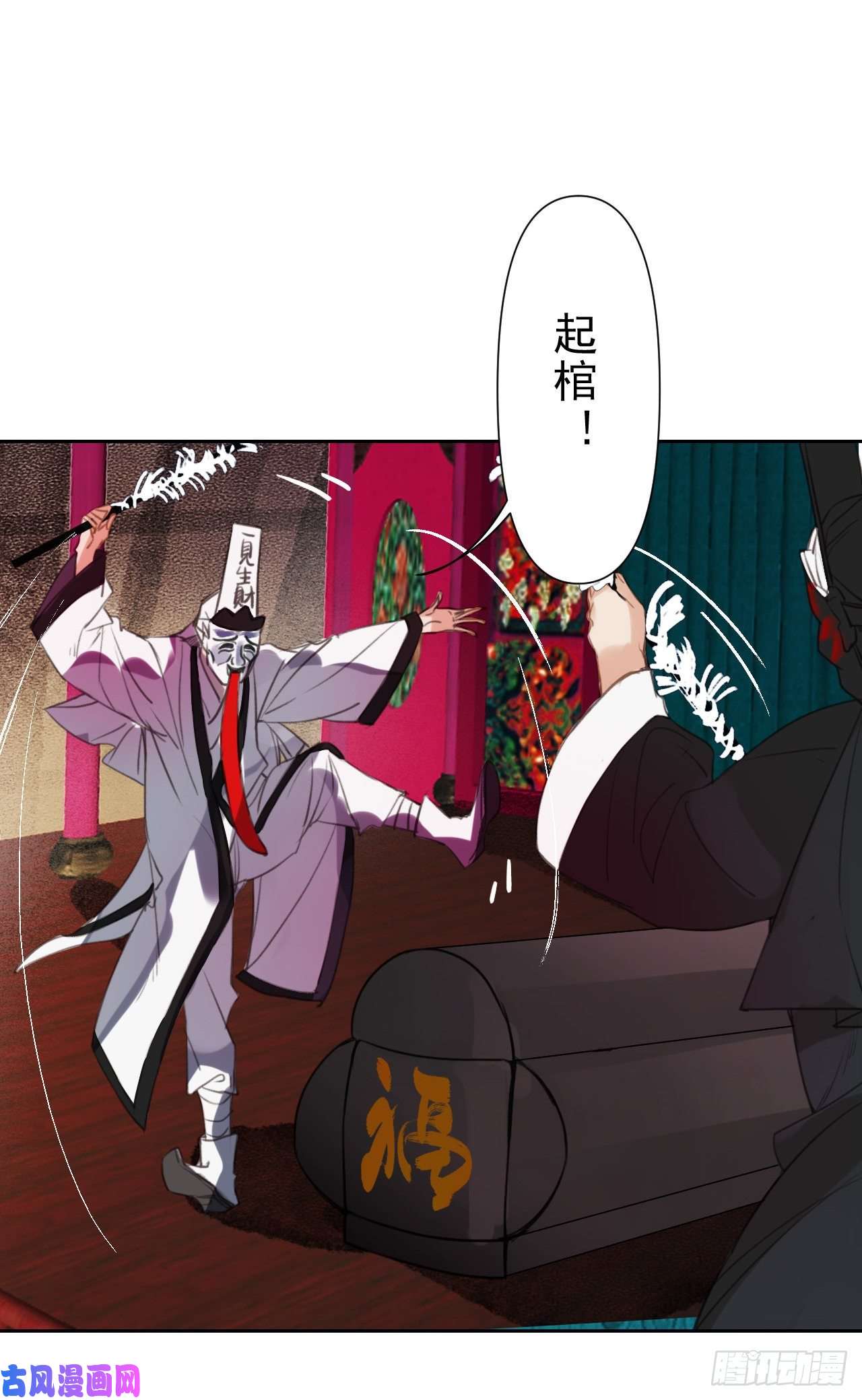 不健全关系百卒戏傩07