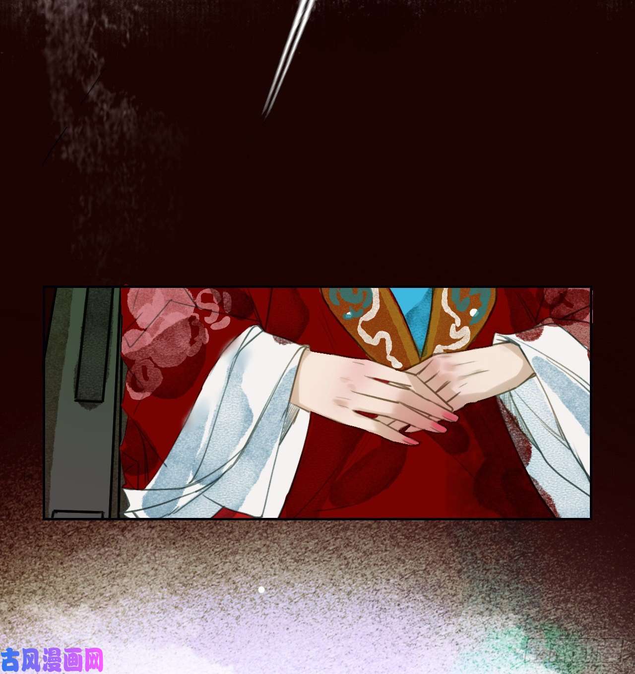 不健全关系百卒戏傩07