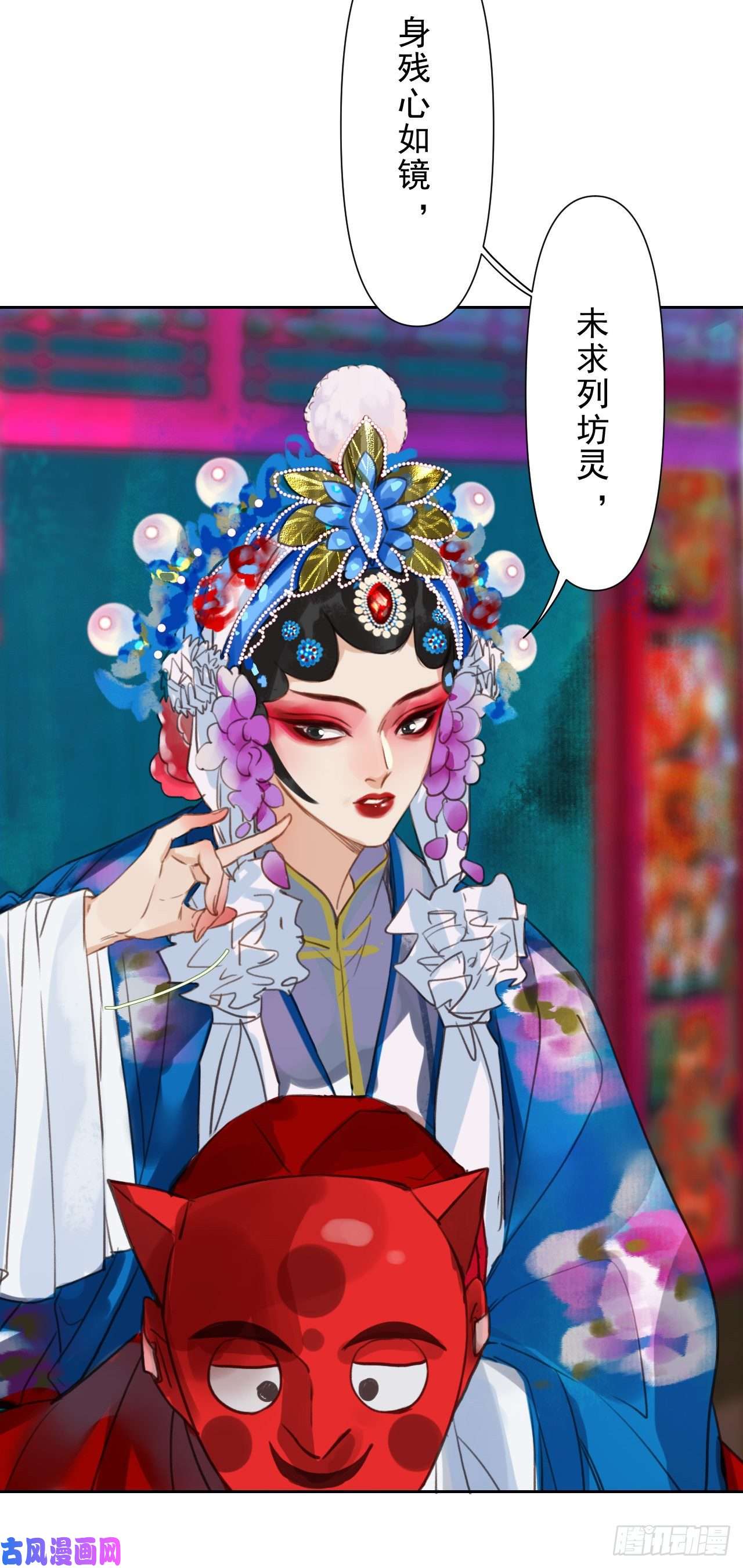 不健全关系百卒戏傩07