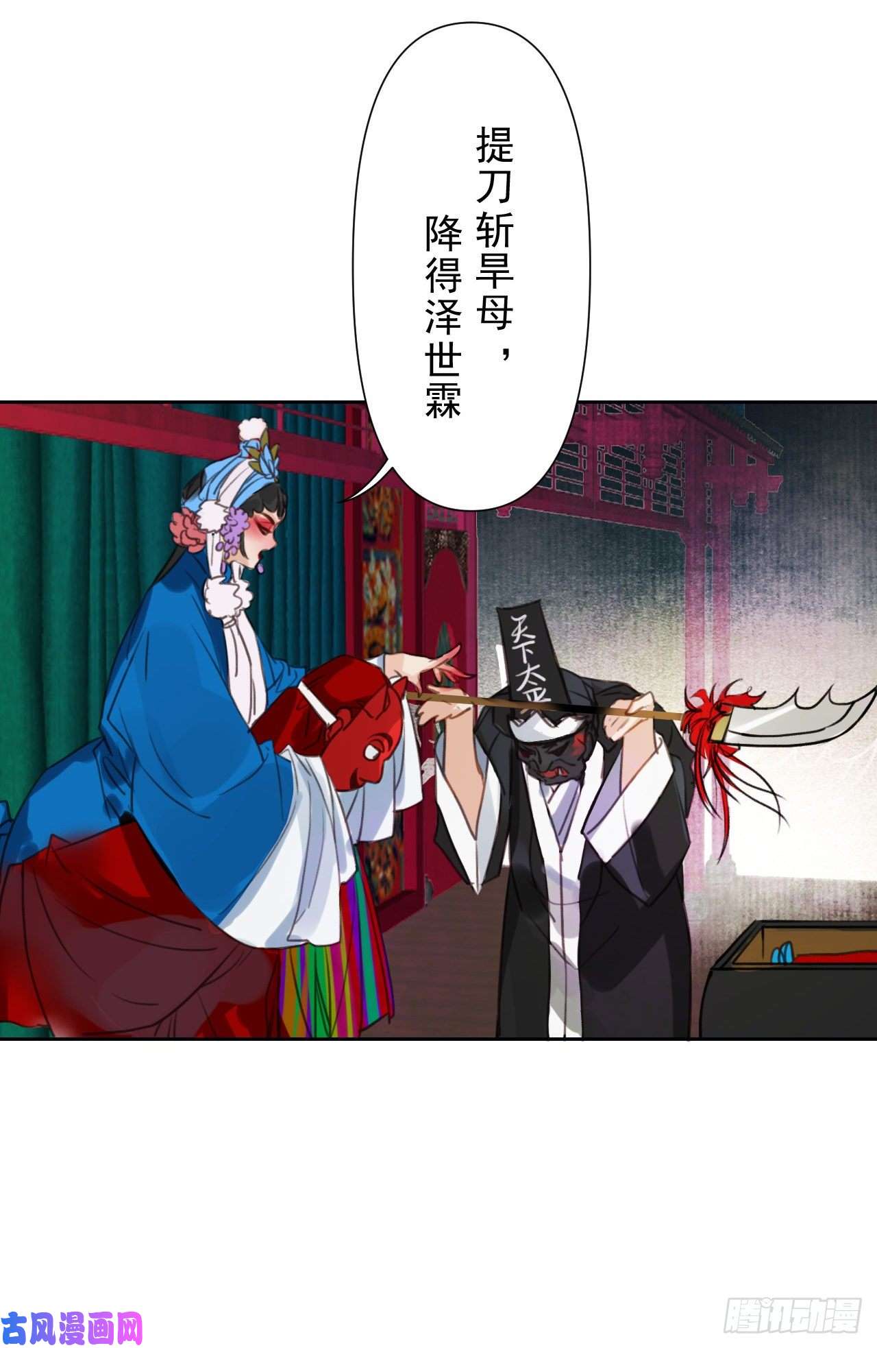 不健全关系百卒戏傩07