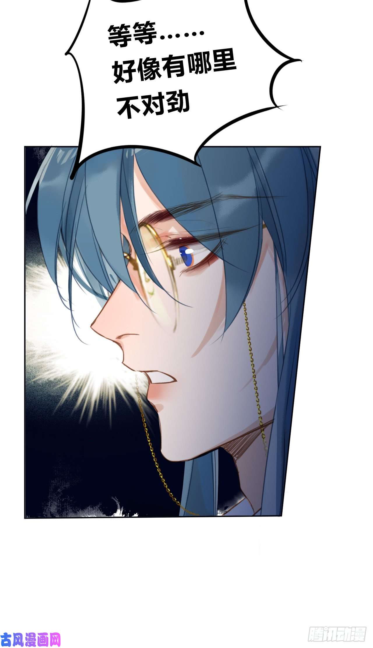 不健全关系百卒戏傩07