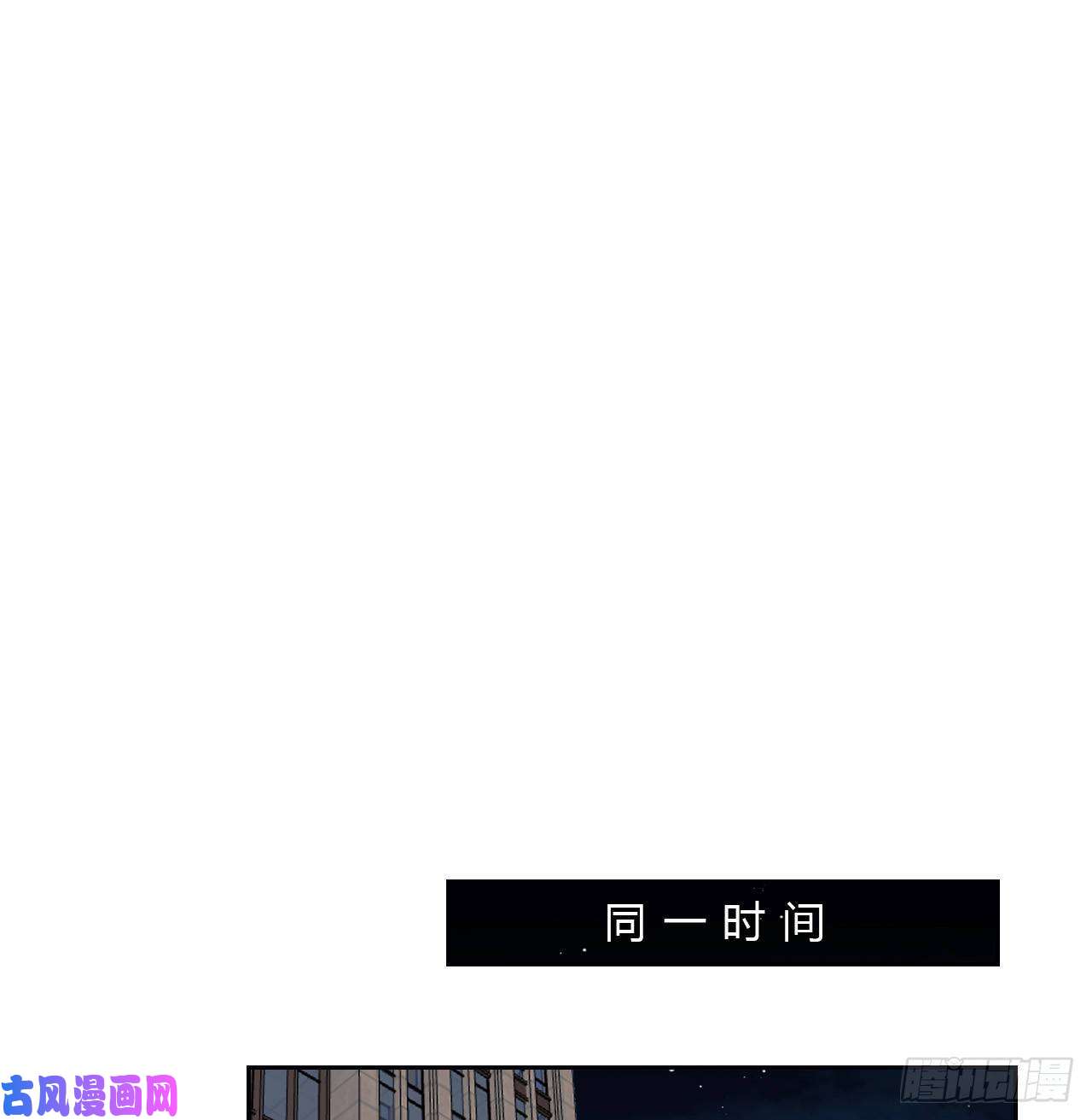 不健全关系百卒戏傩07