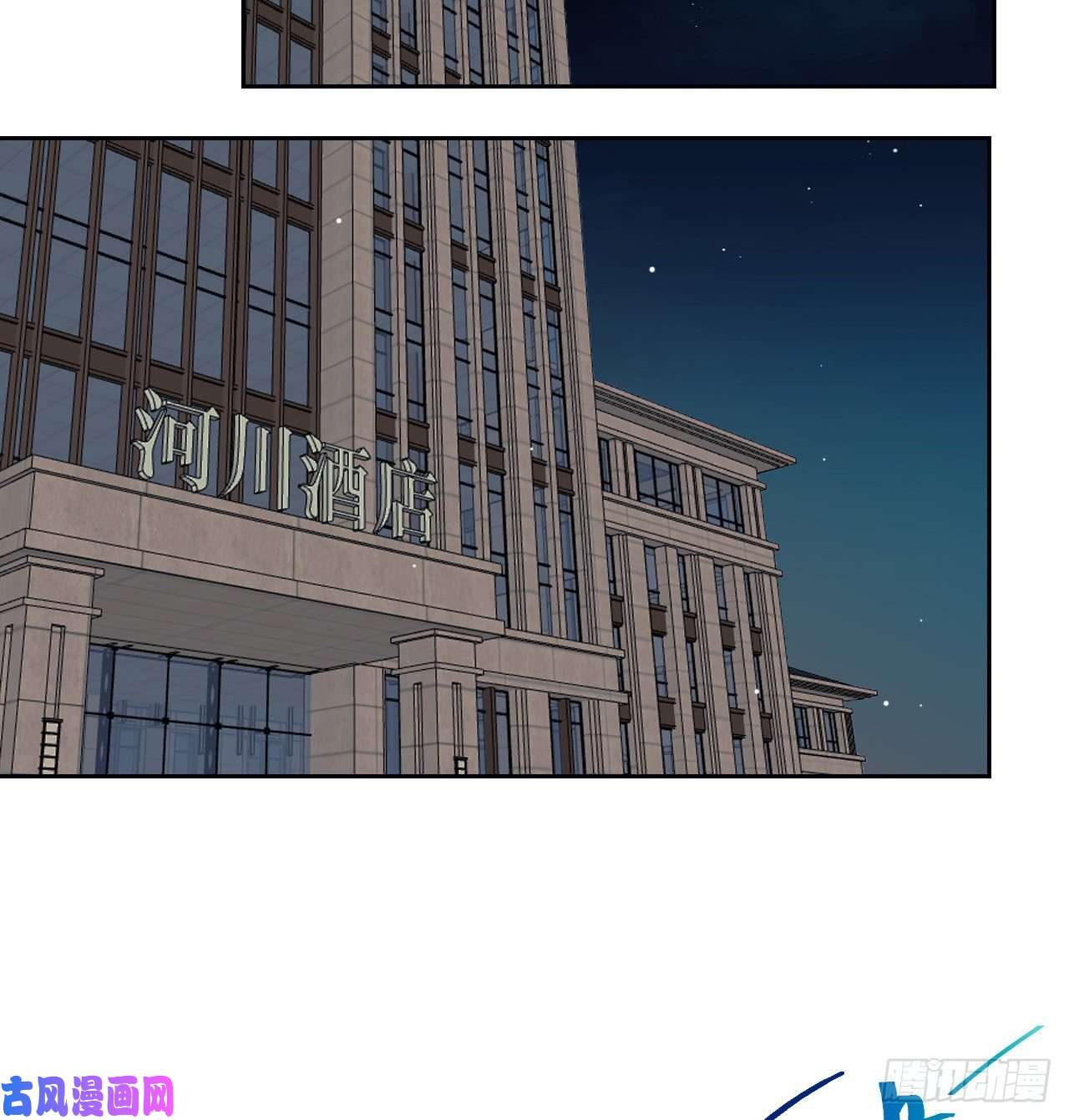 不健全关系百卒戏傩07