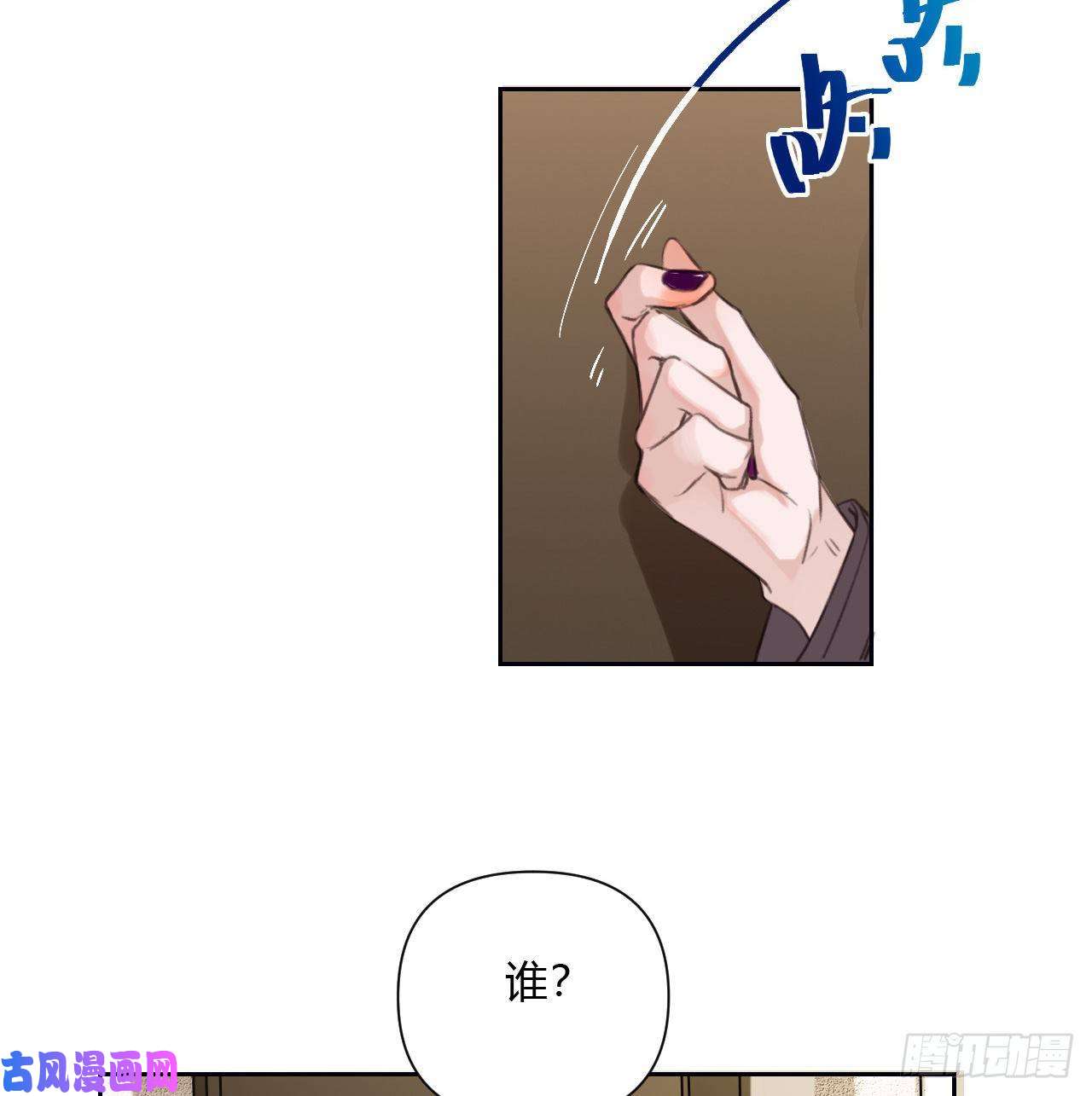 不健全关系百卒戏傩07