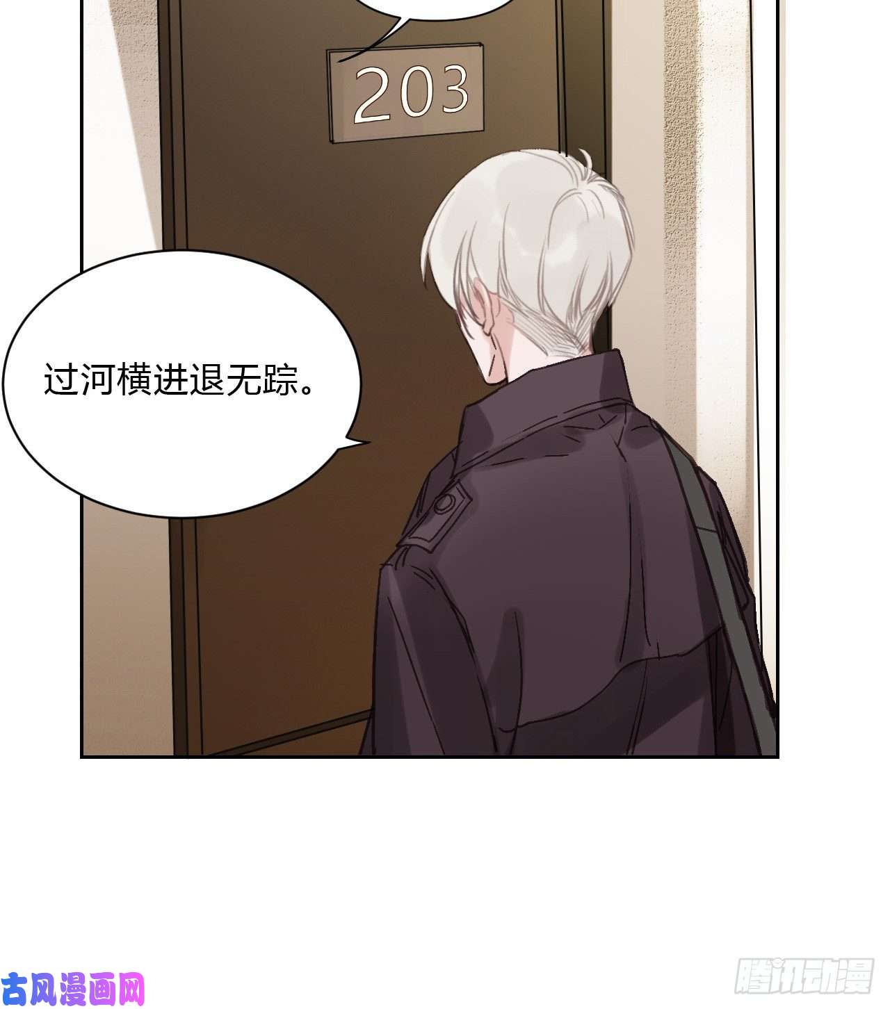 不健全关系百卒戏傩07