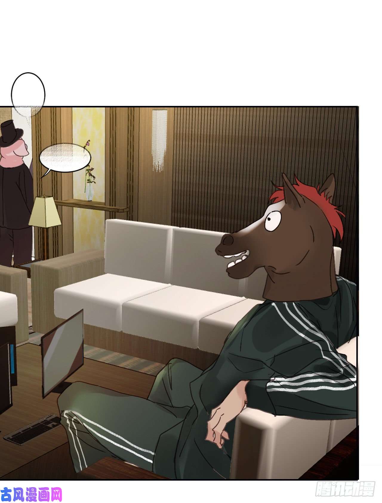 不健全关系百卒戏傩07