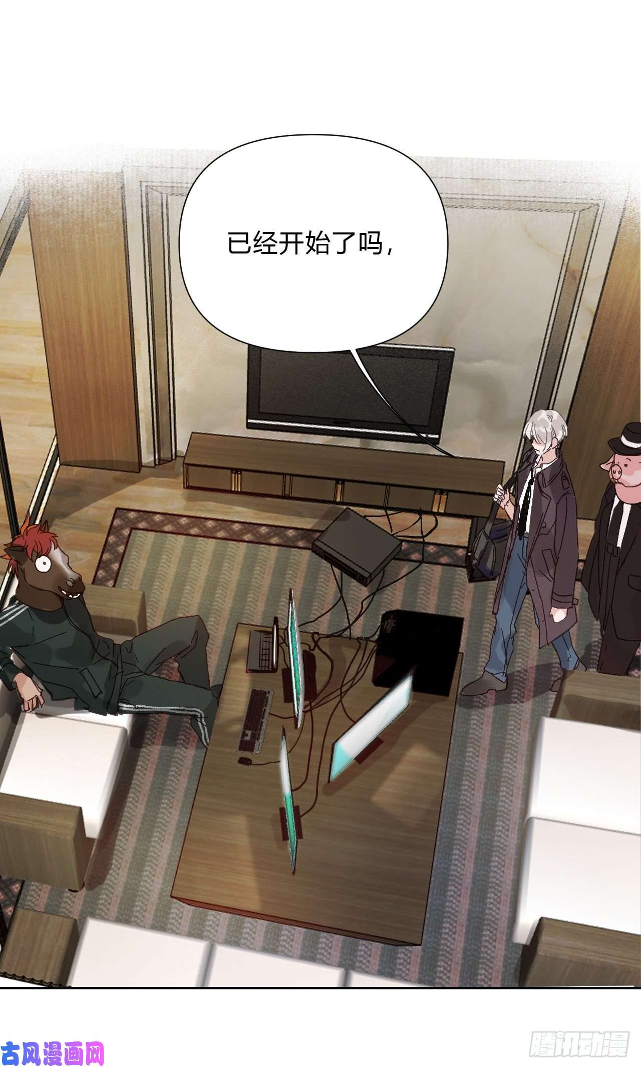 不健全关系百卒戏傩07