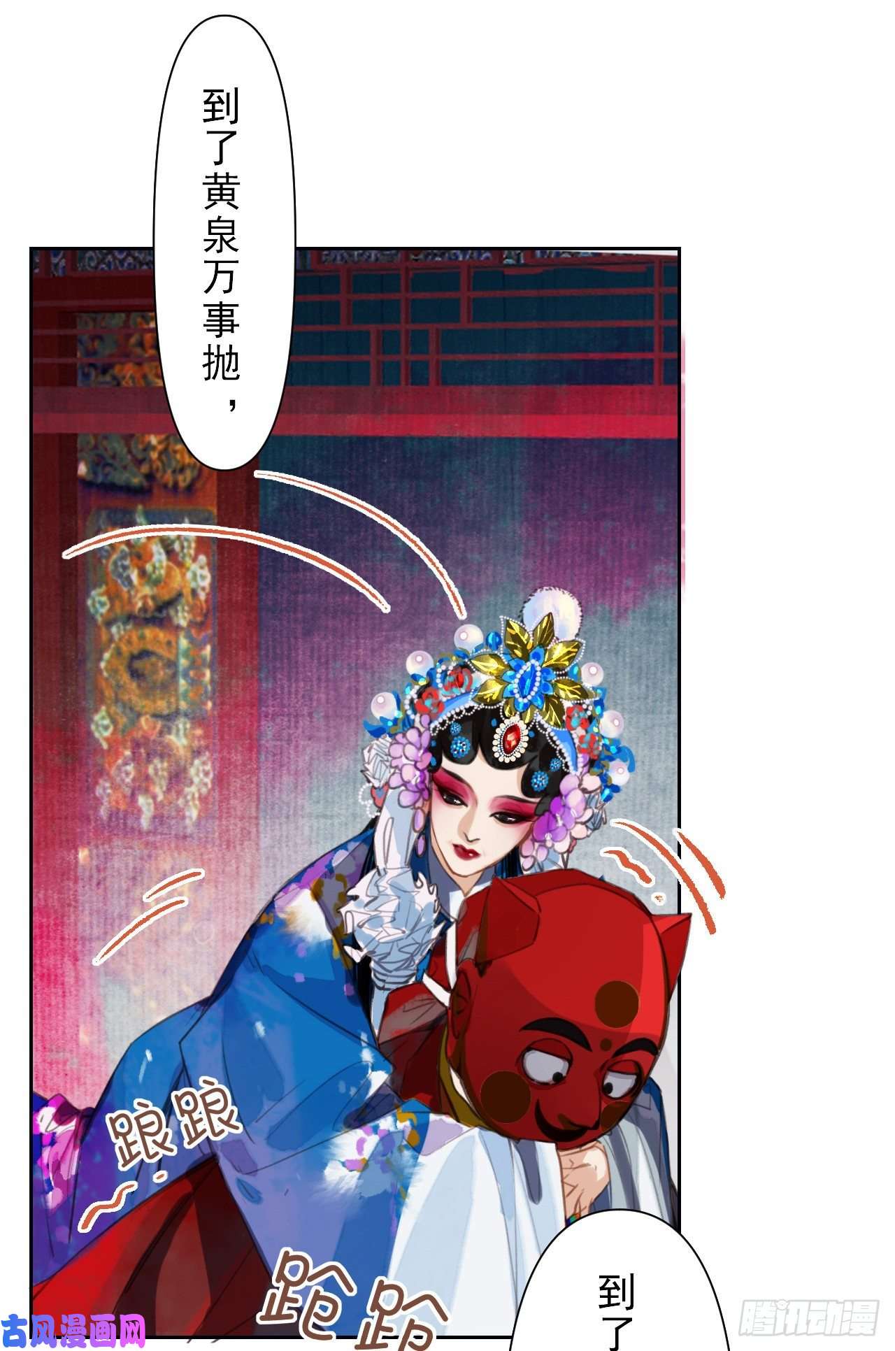 不健全关系百卒戏傩07