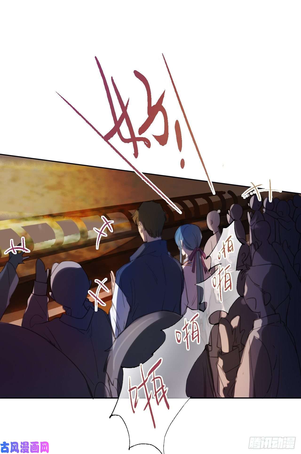 不健全关系百卒戏傩07