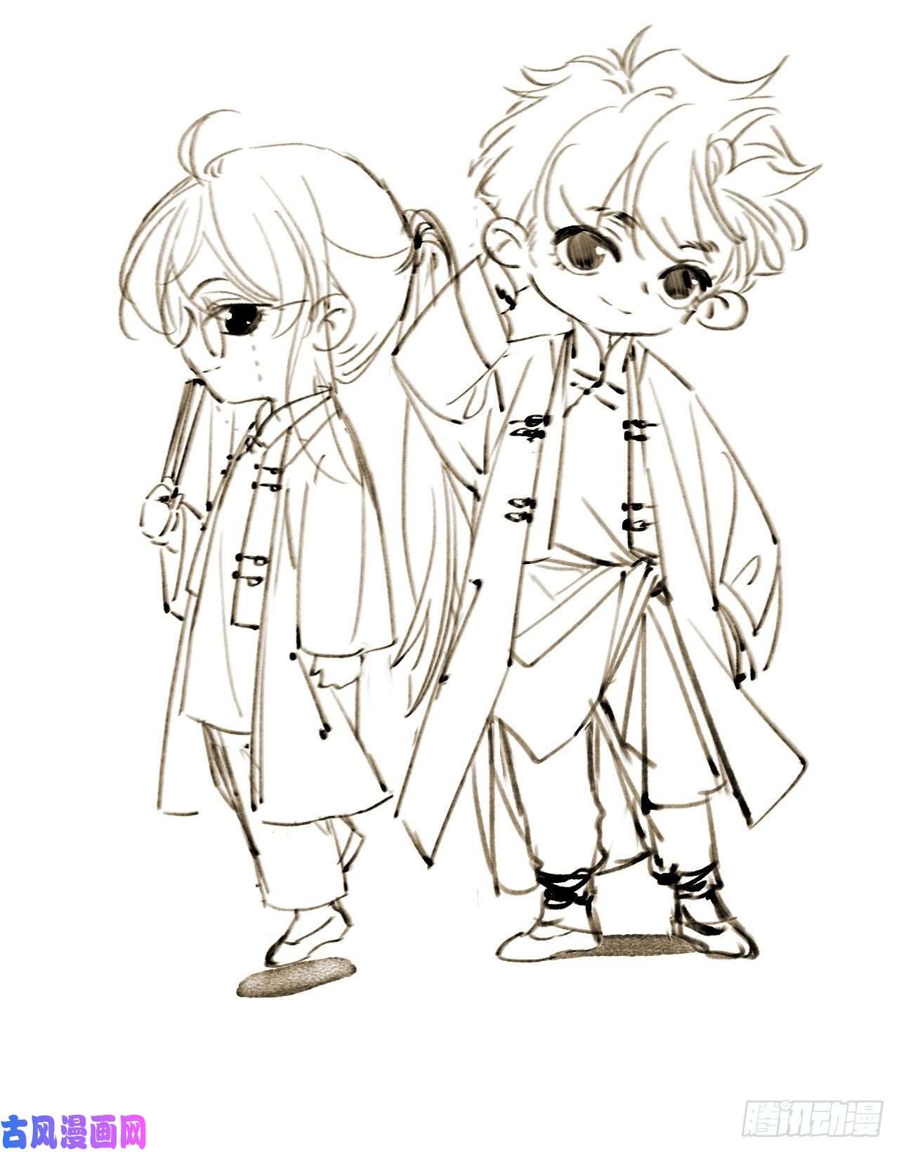 不健全关系公告