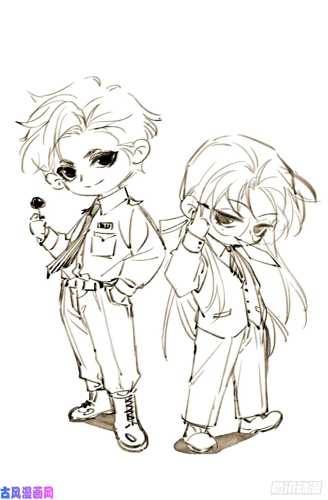 不健全关系公告